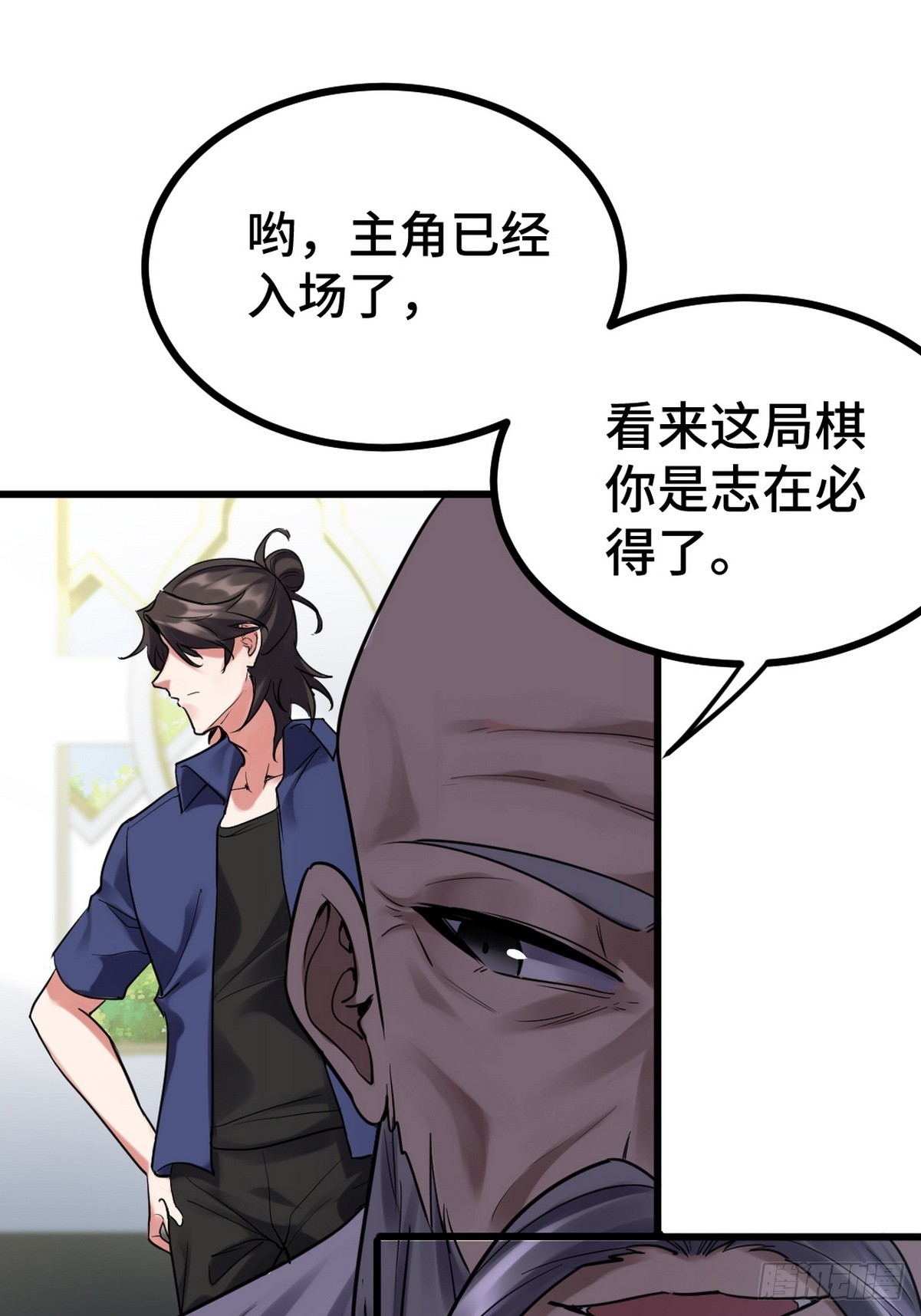 156 执法者35