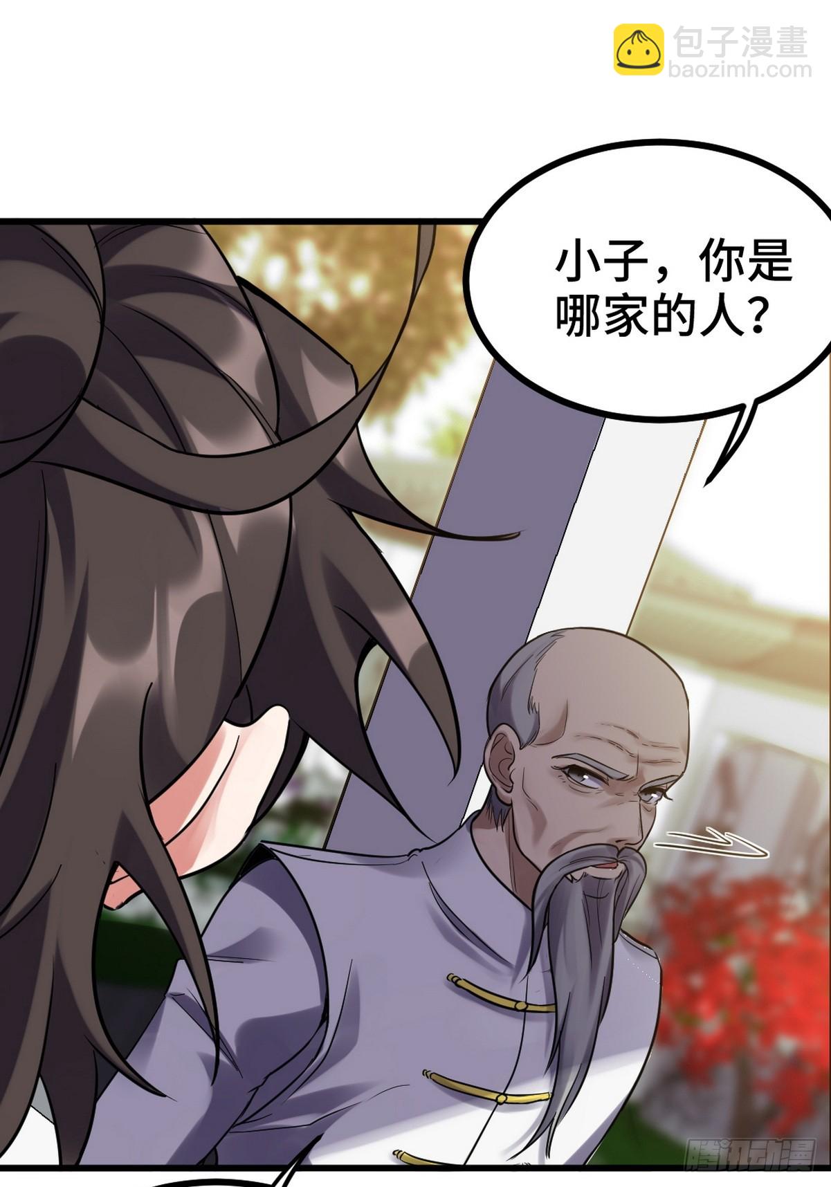 156 执法者39