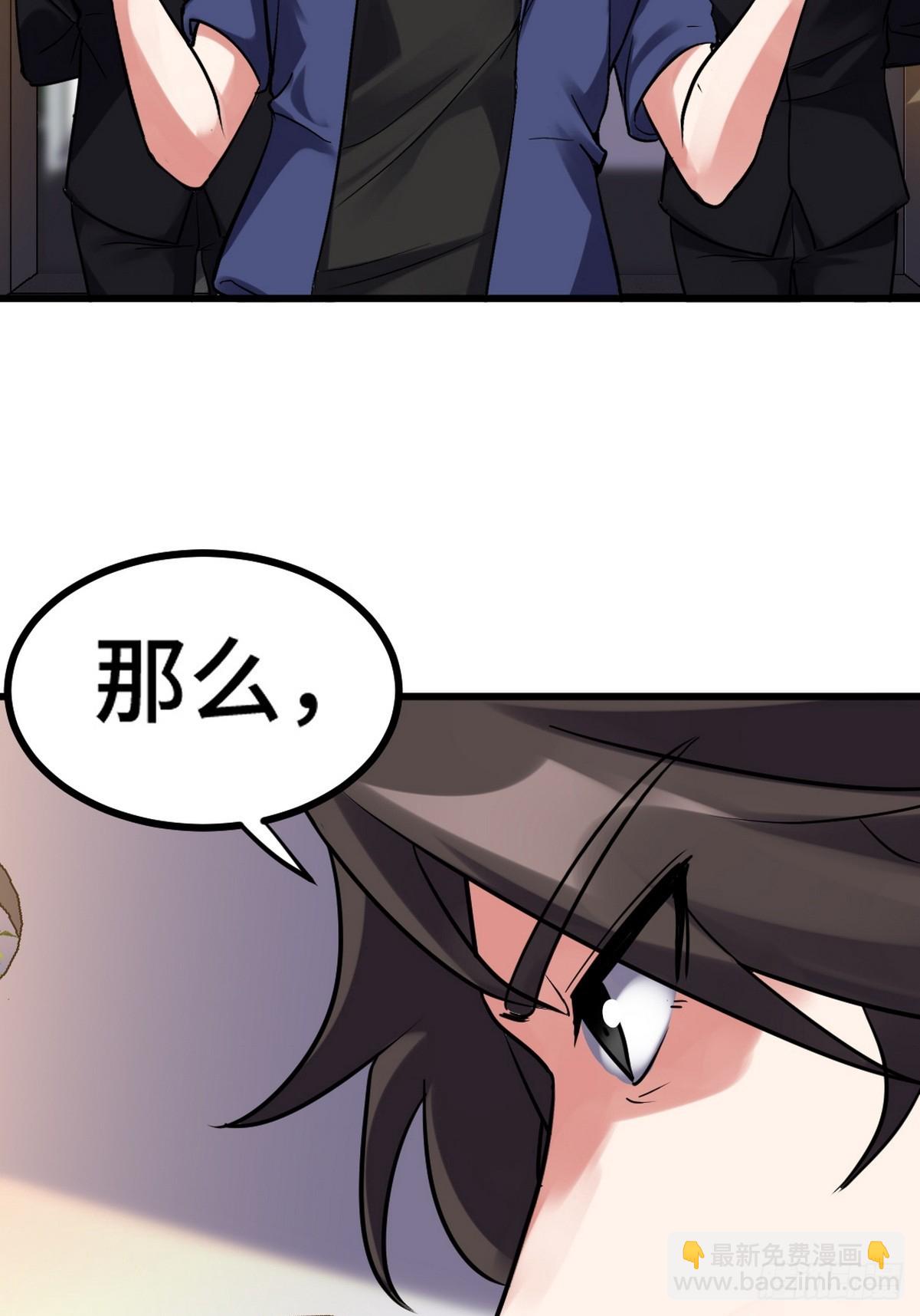 156 执法者45
