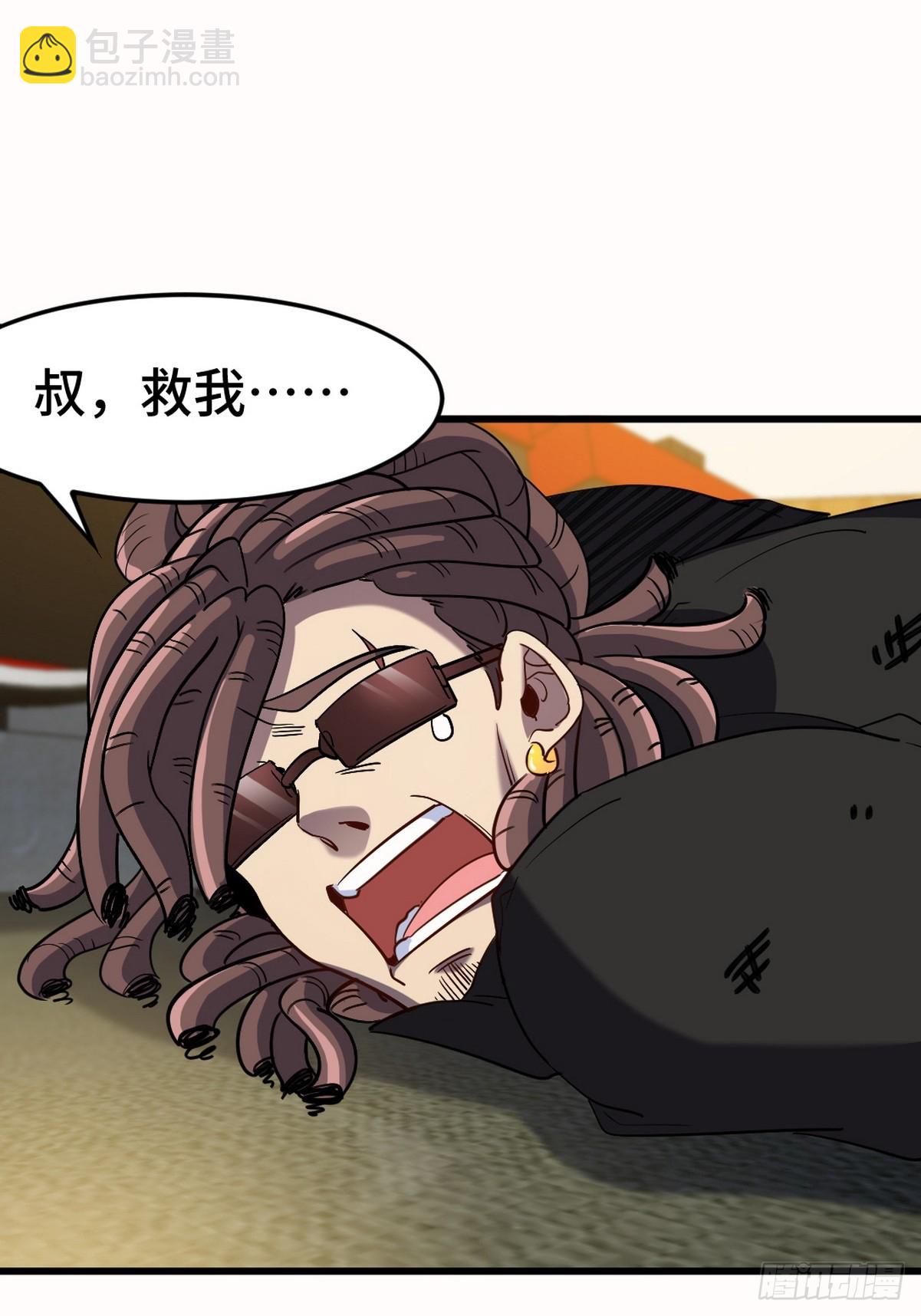 156 执法者6