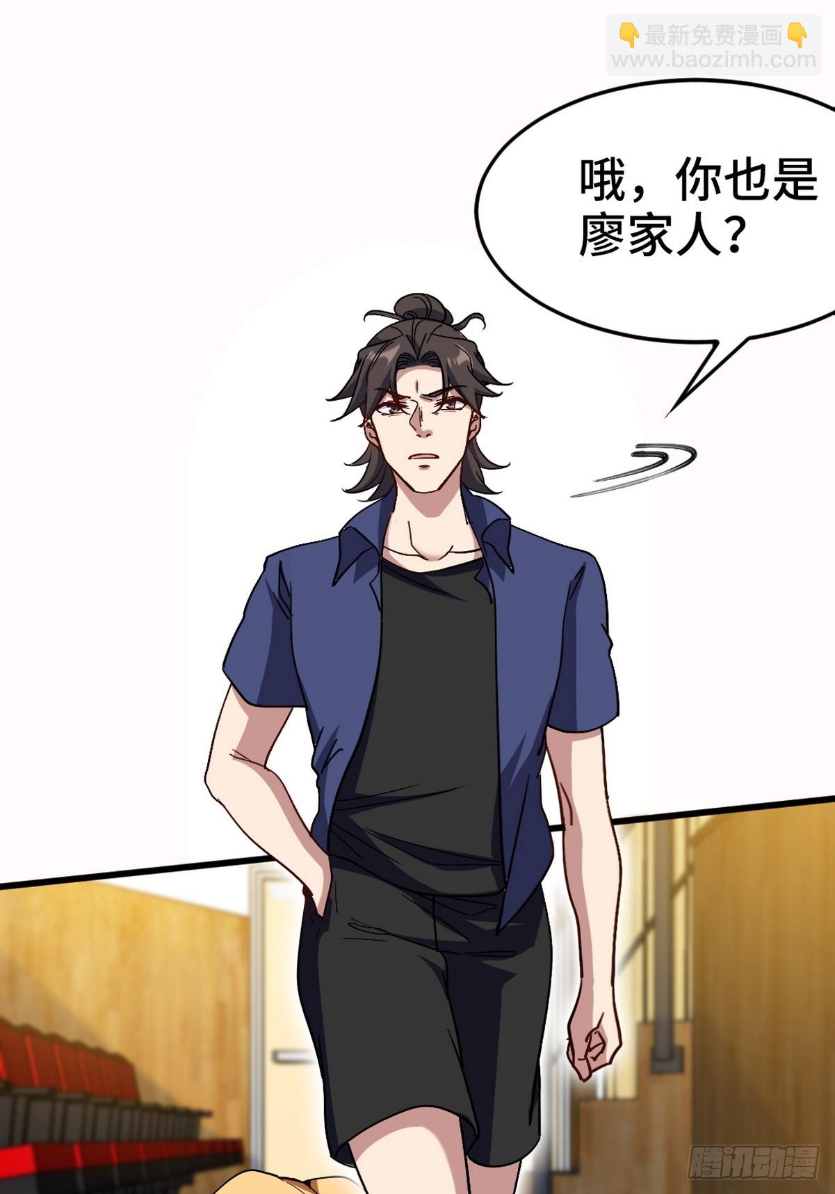 156 执法者7