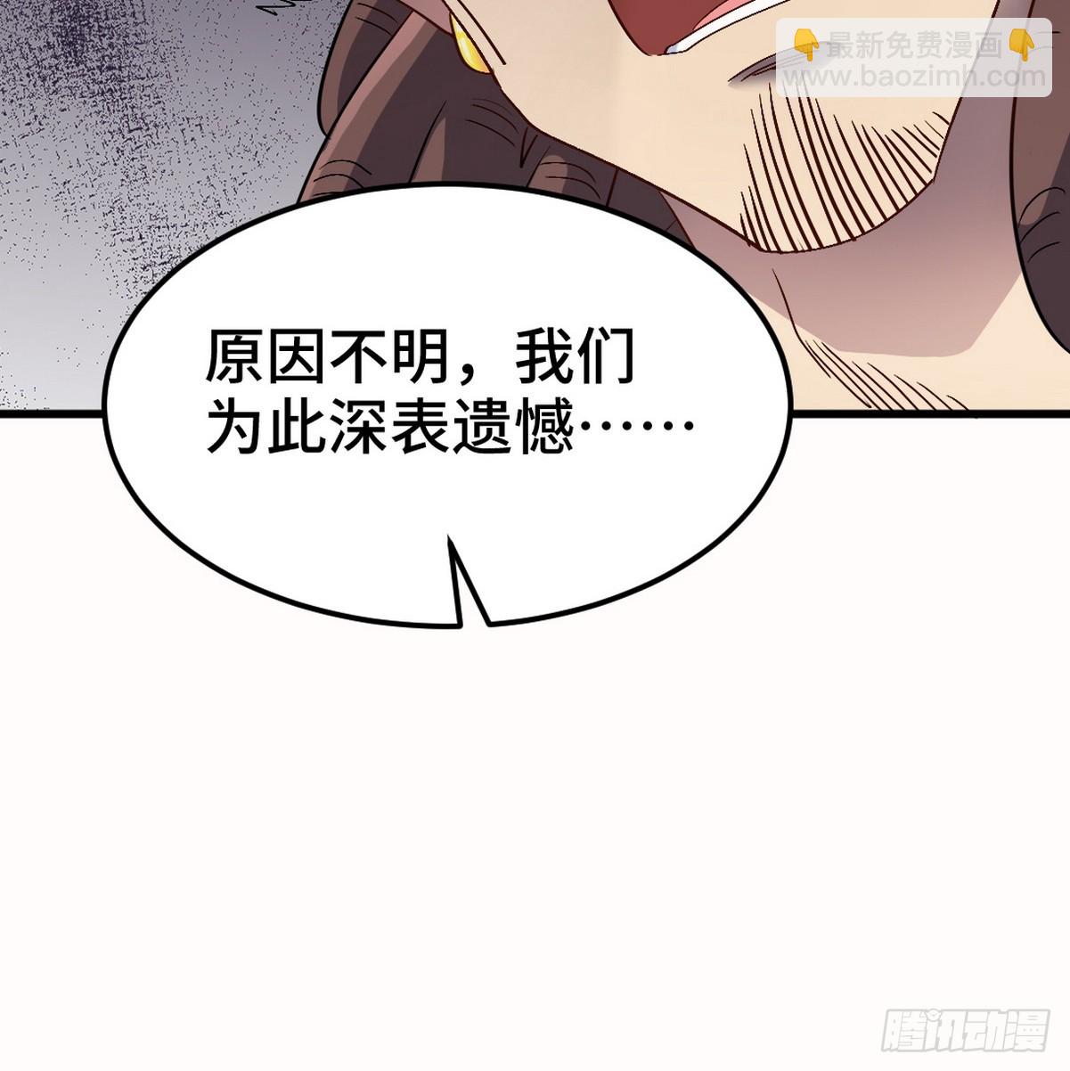 158 当面对峙17