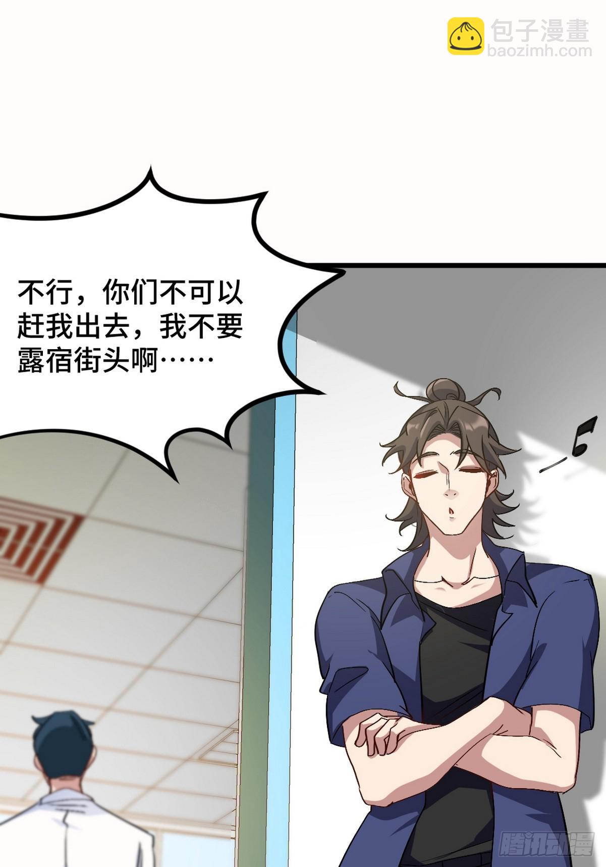 158 当面对峙18