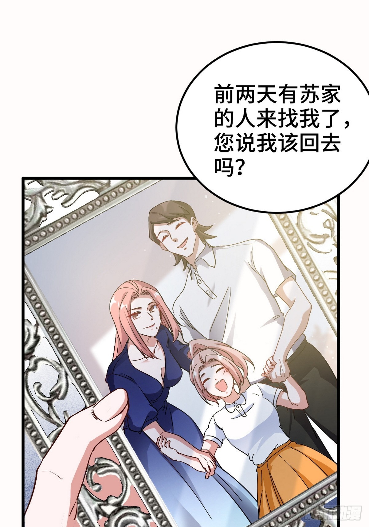 158 当面对峙22