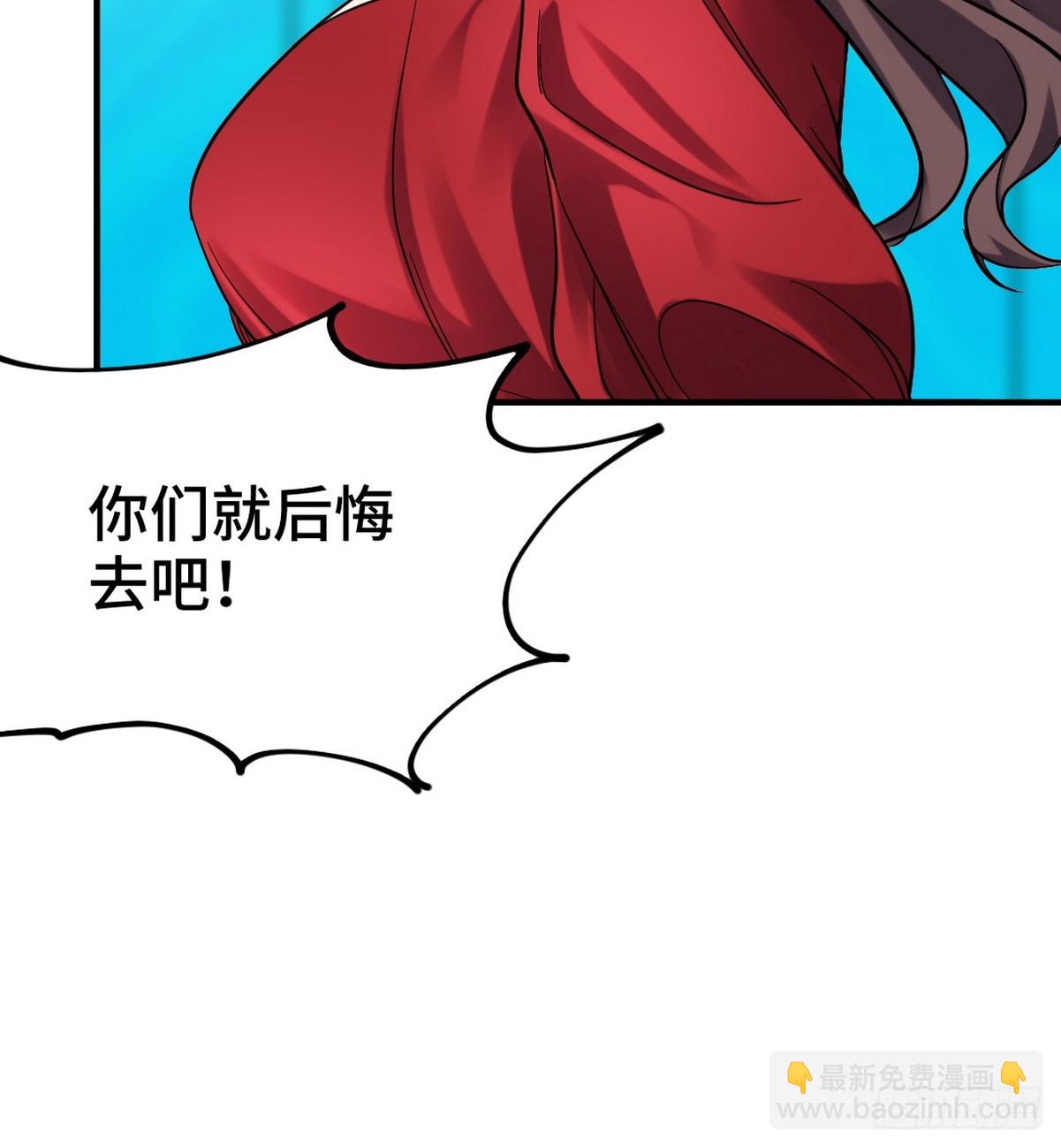158 当面对峙41