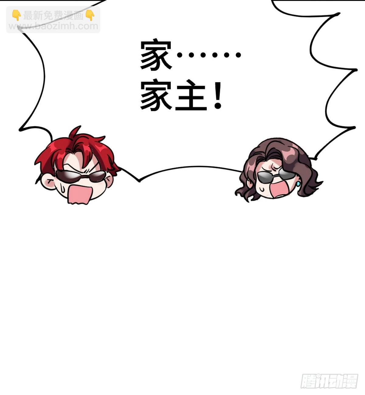 158 当面对峙45