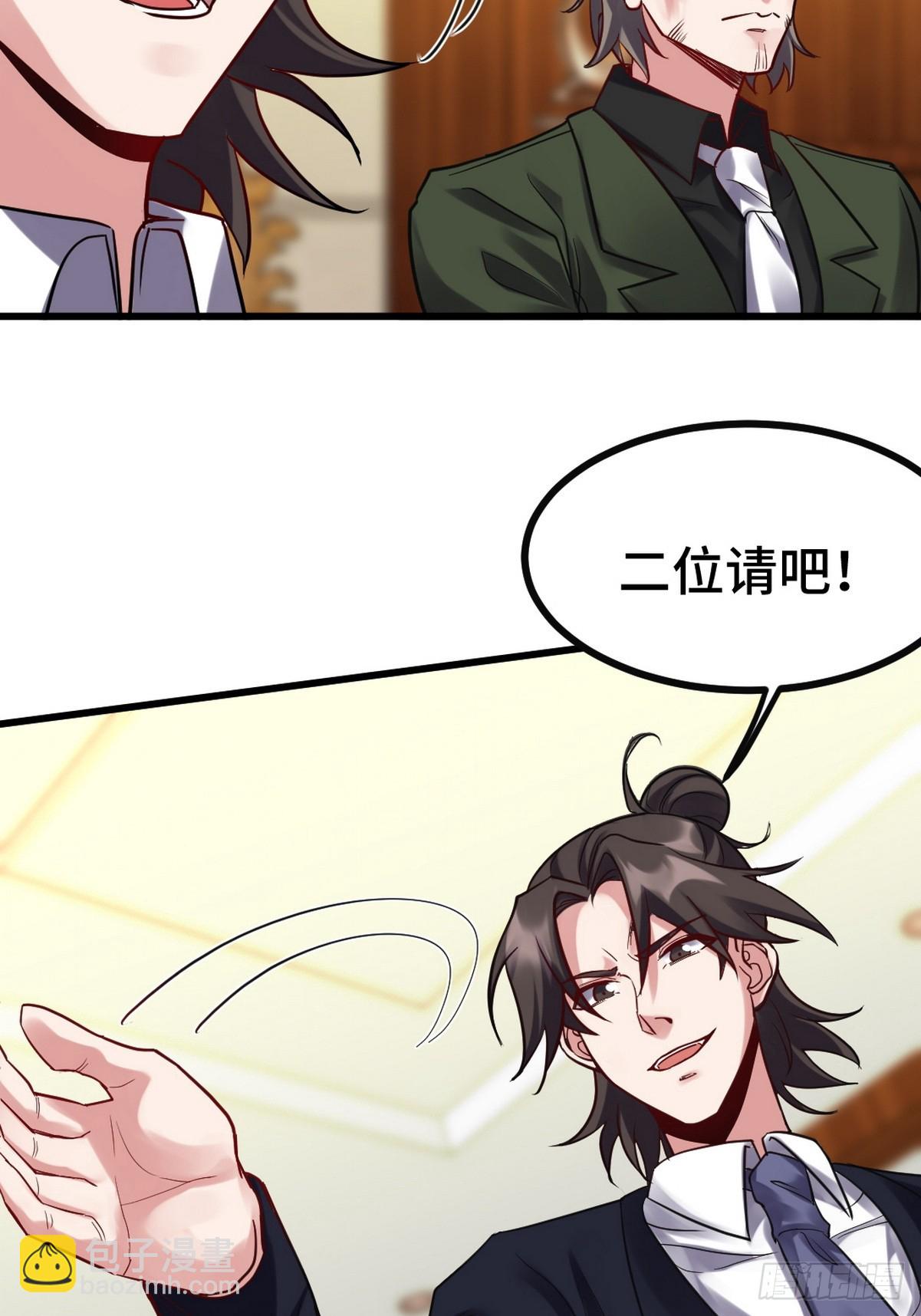 159 这下完了15