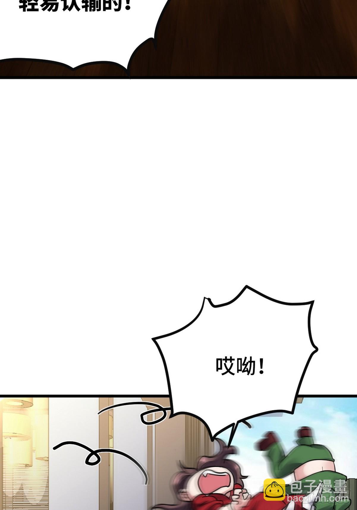 159 这下完了18