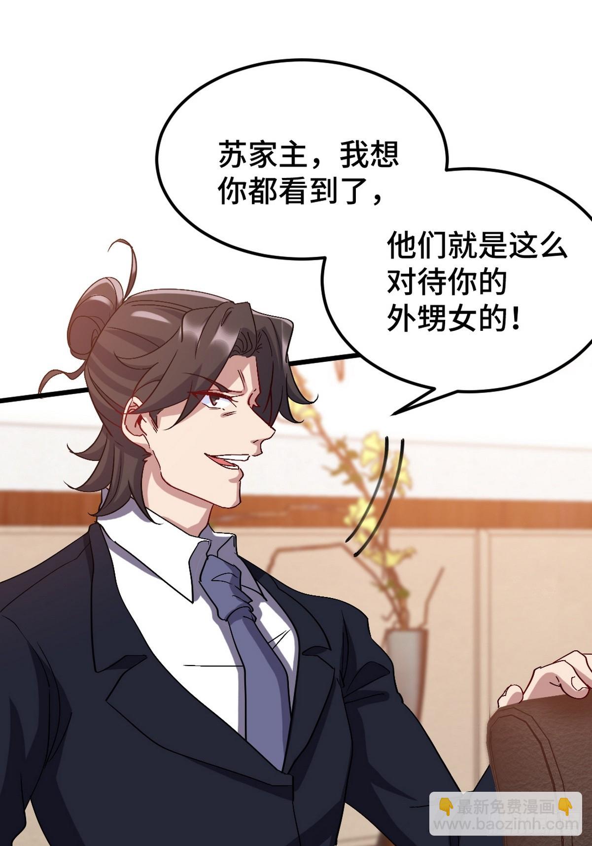 159 这下完了2