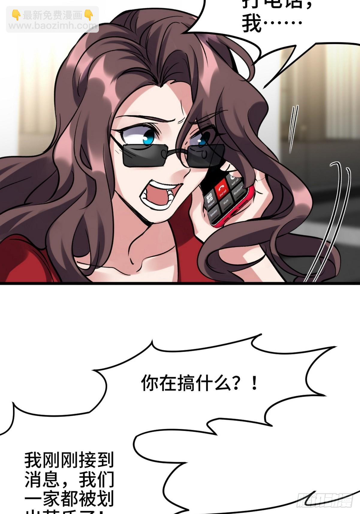 159 这下完了22