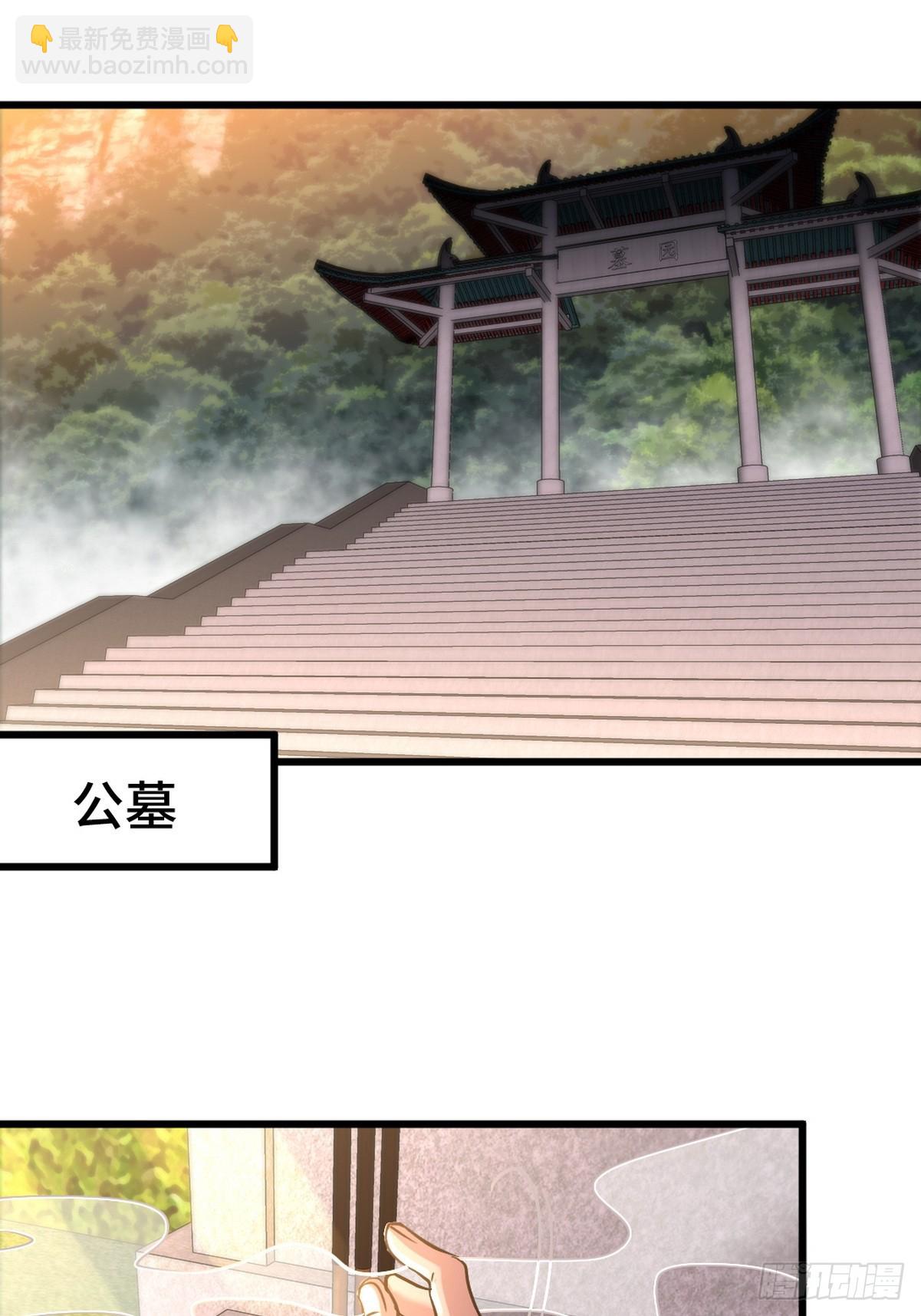 159 这下完了25