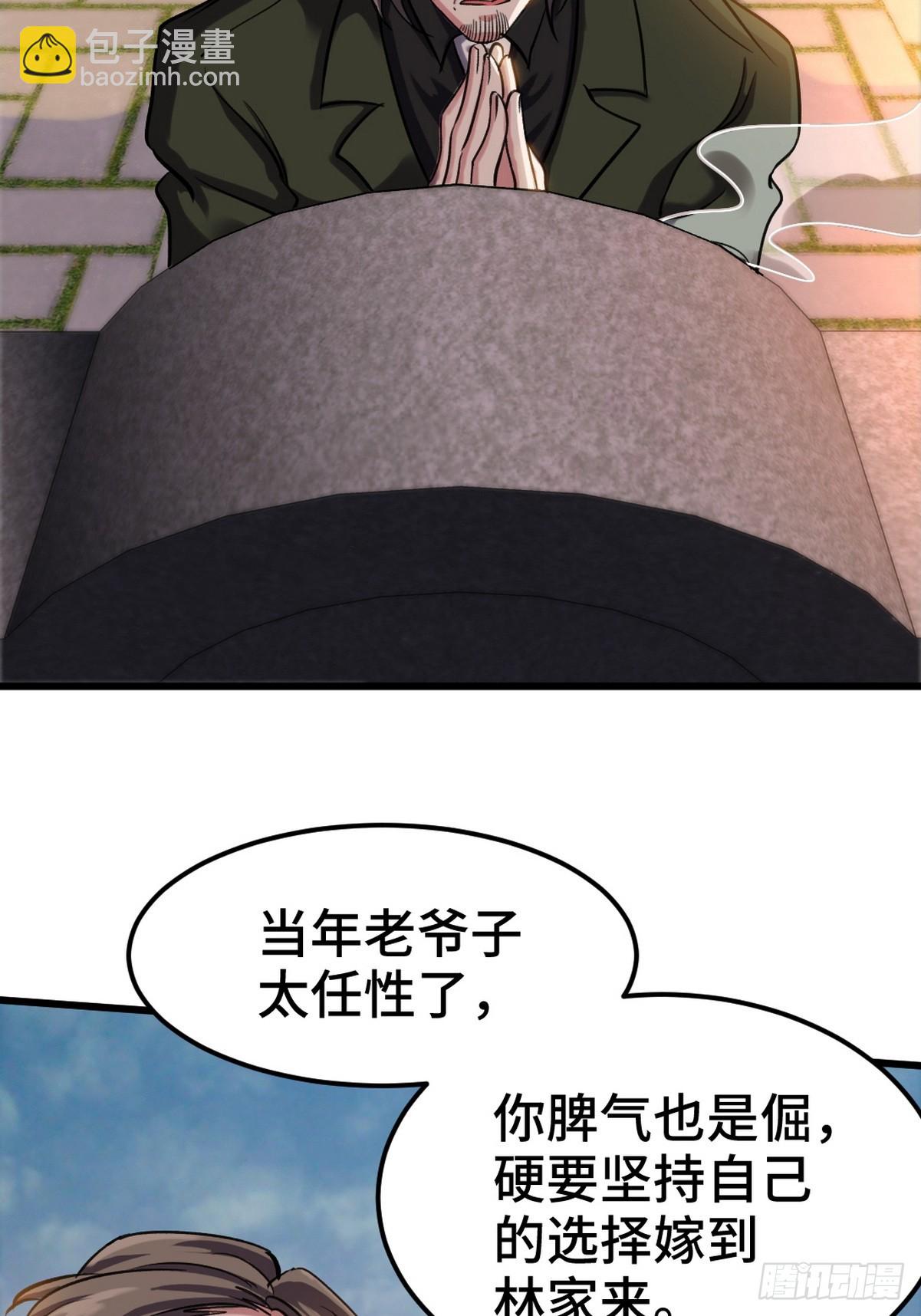 159 这下完了27