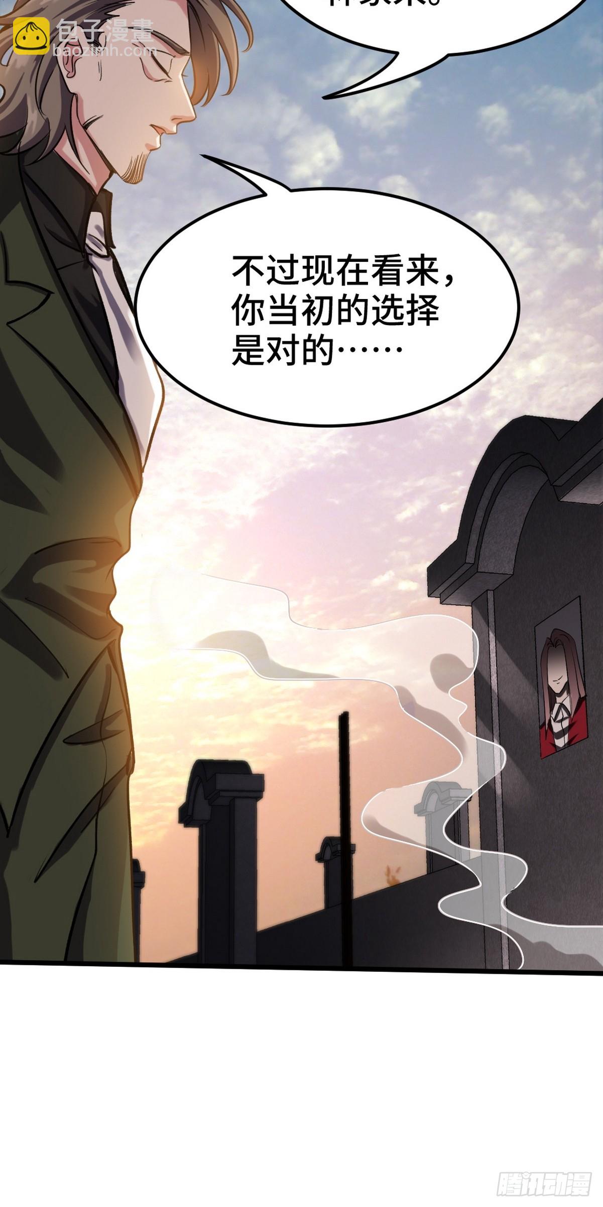 159 这下完了28
