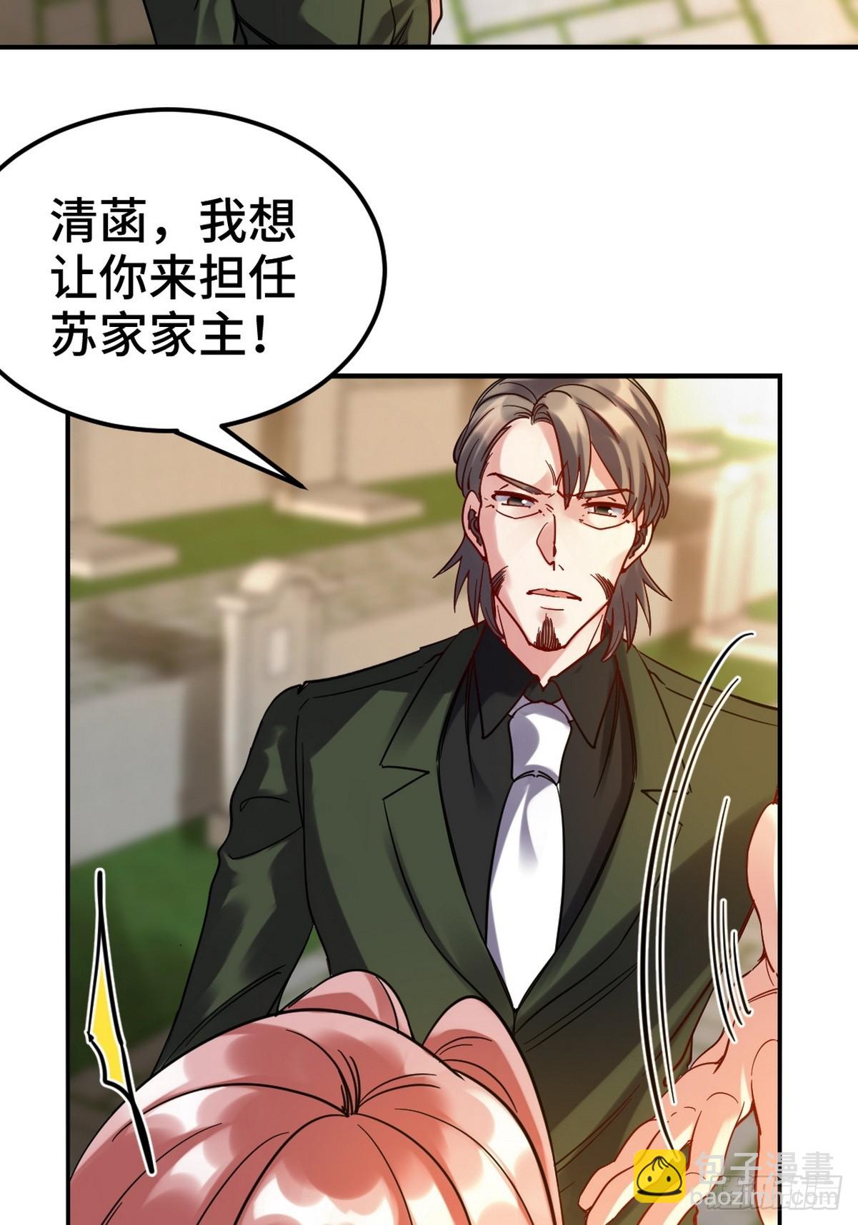 159 这下完了39