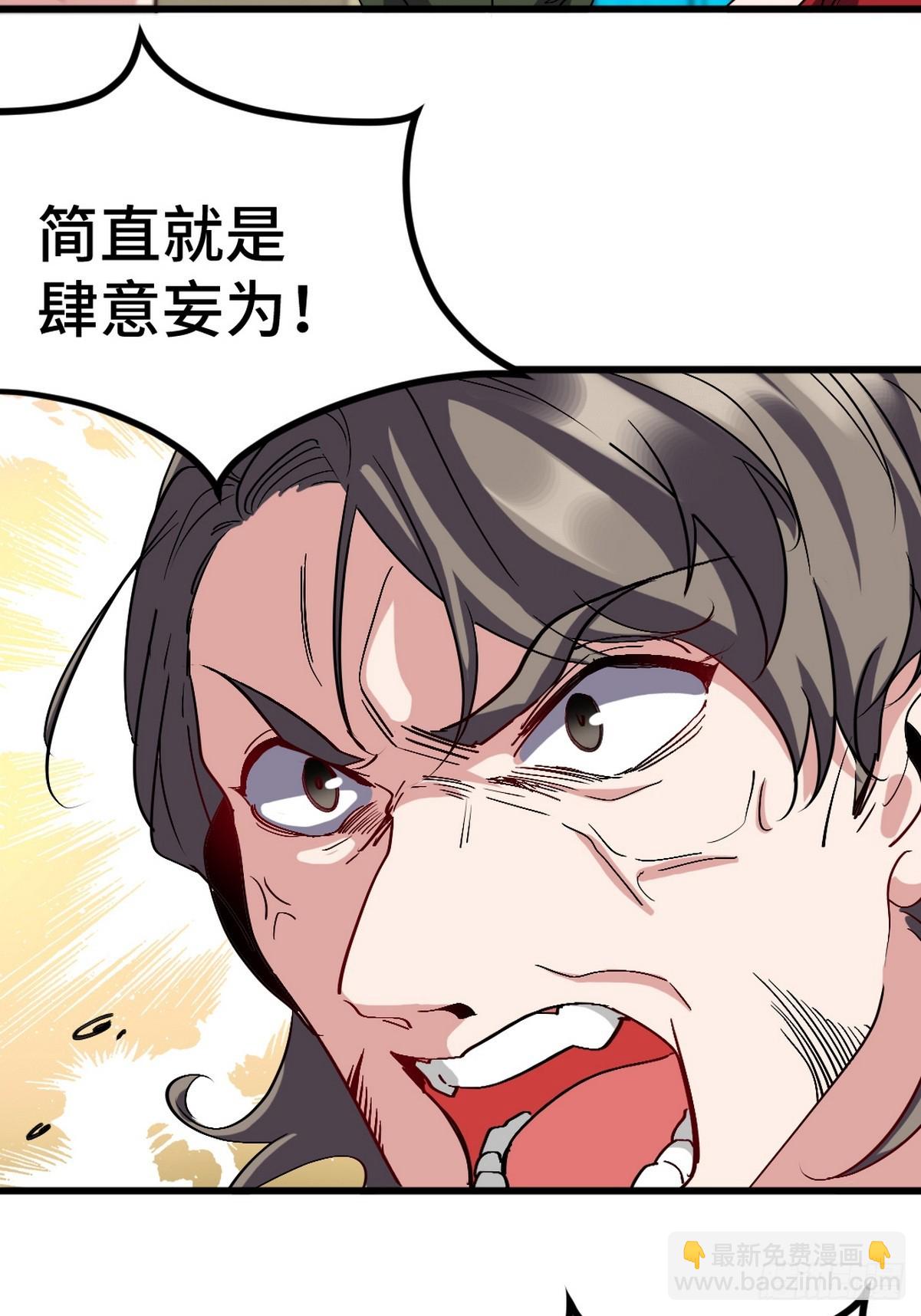 159 这下完了4