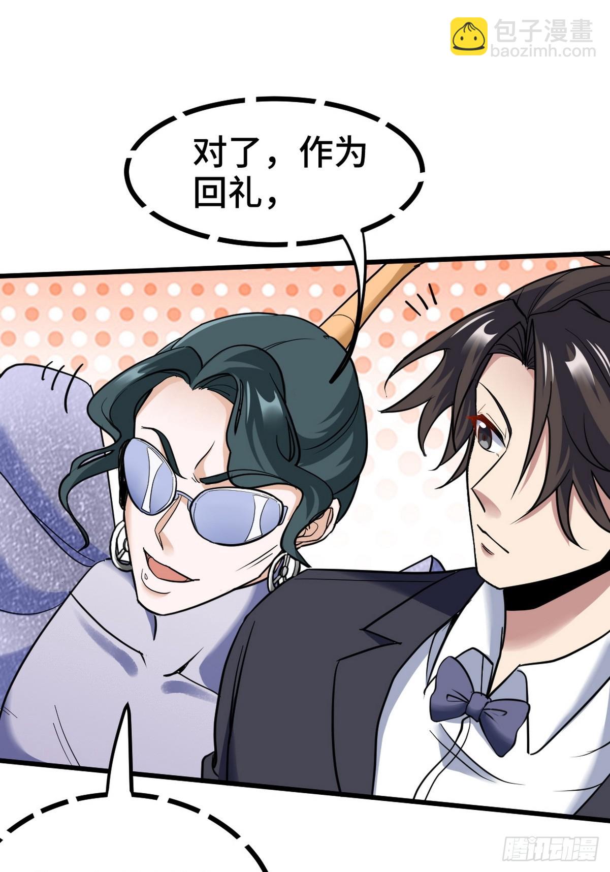 161 来访22