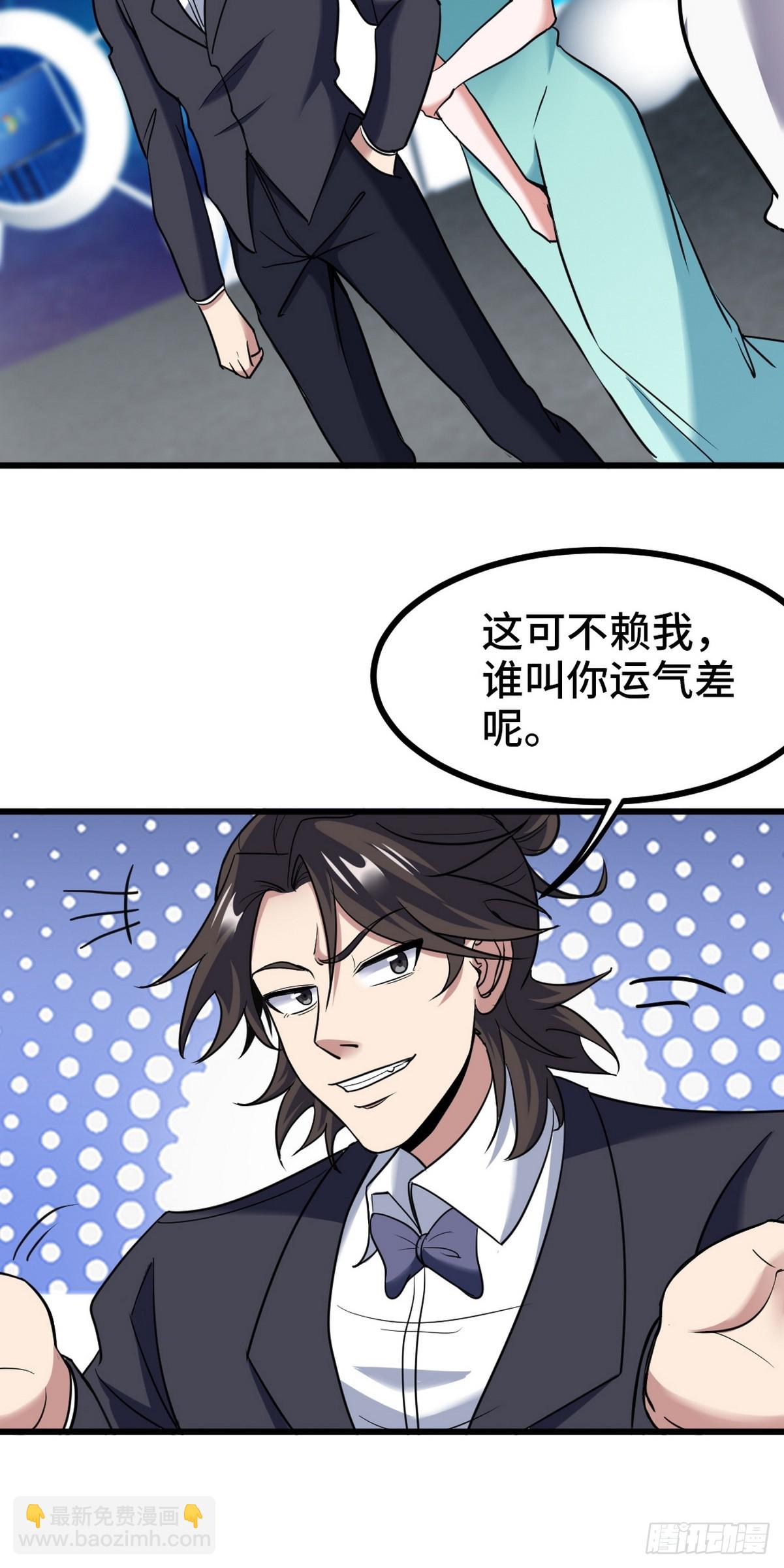 161 来访25