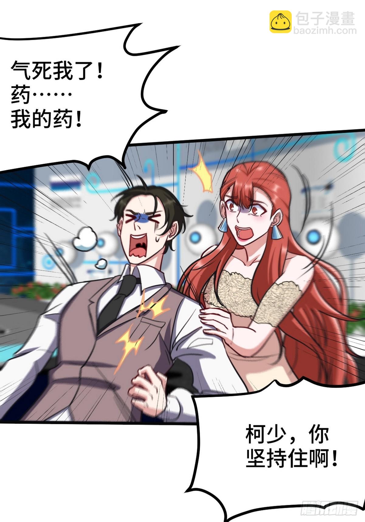 161 来访26