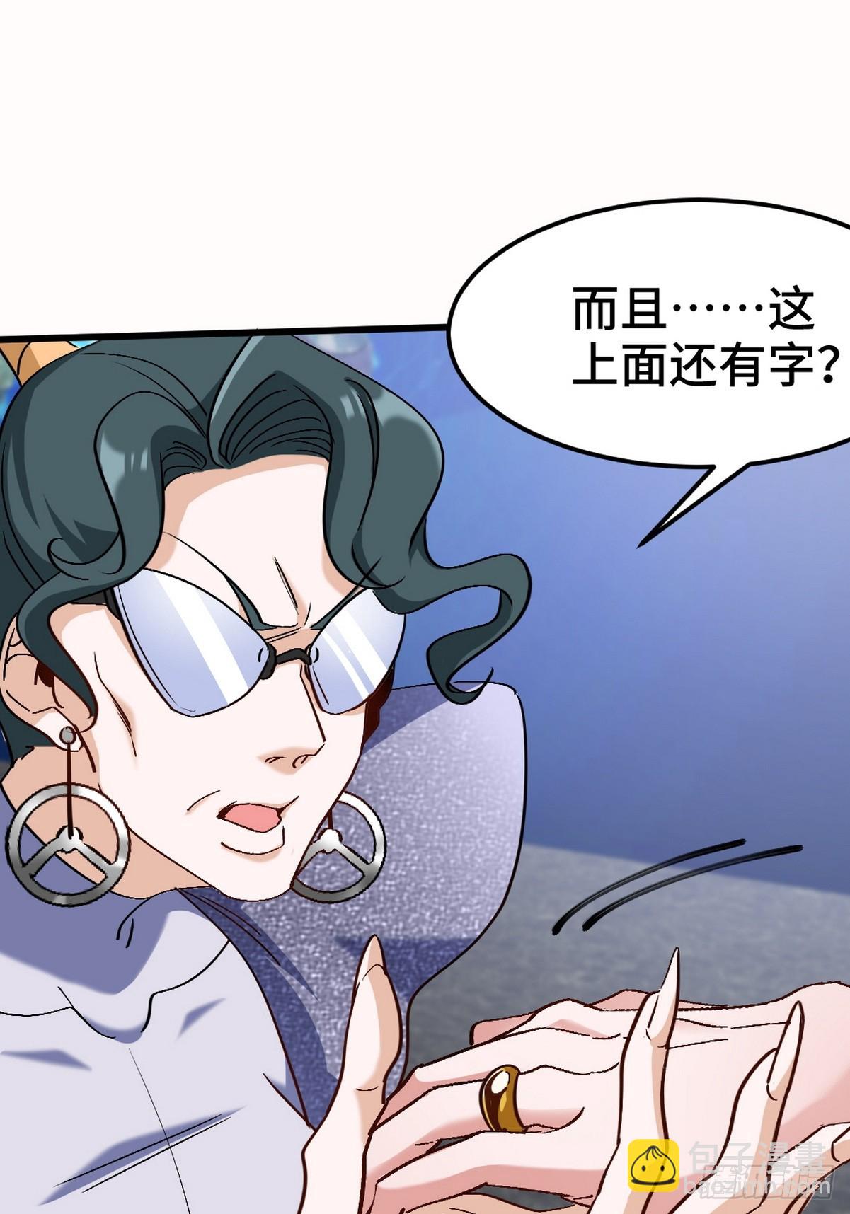 161 来访6