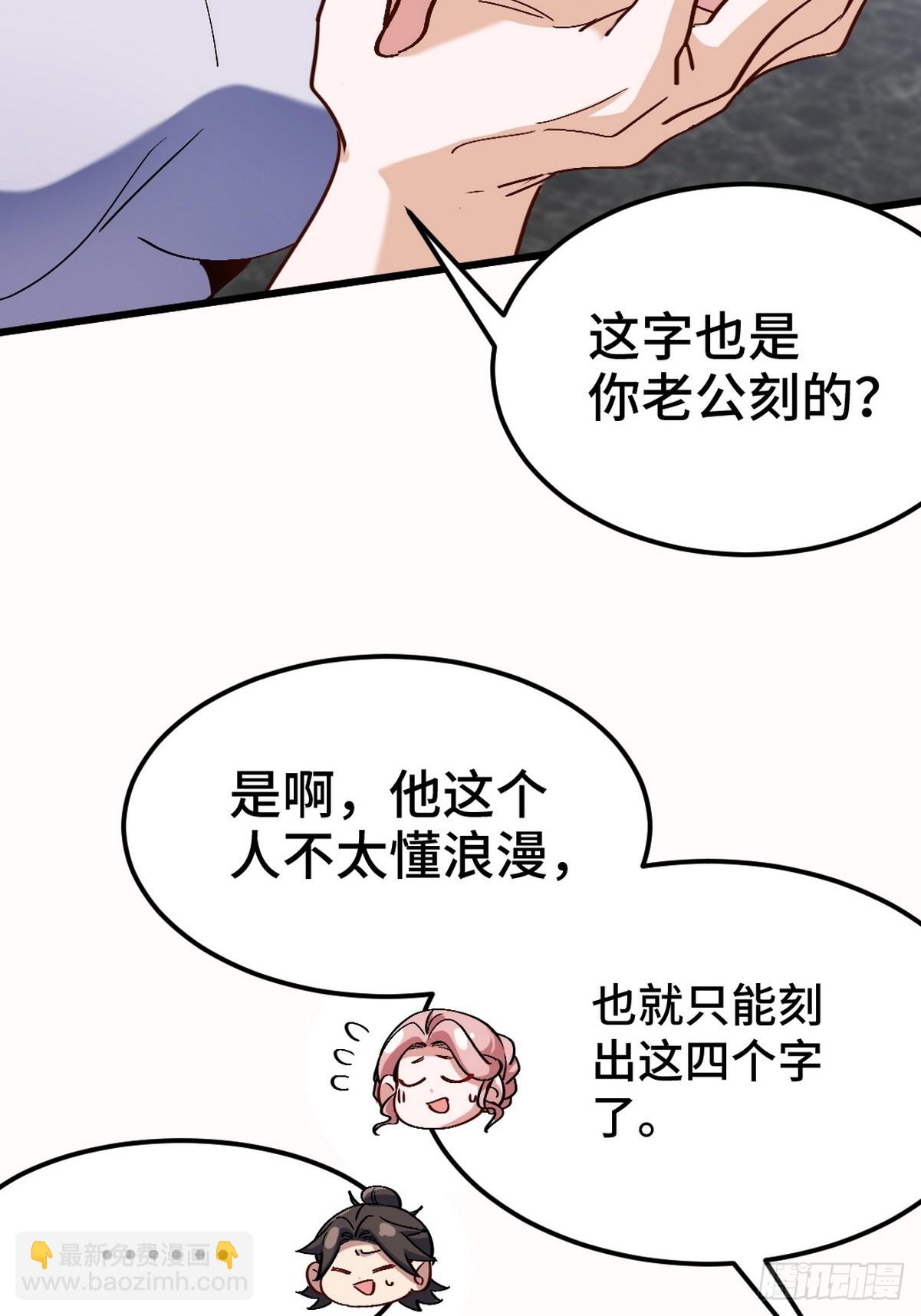 161 来访7