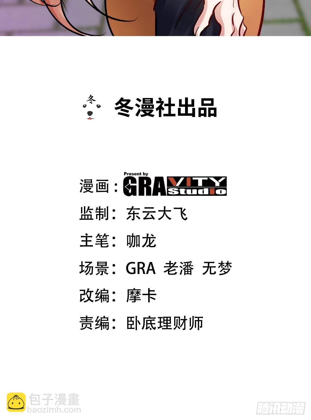 162 祝家海岛1