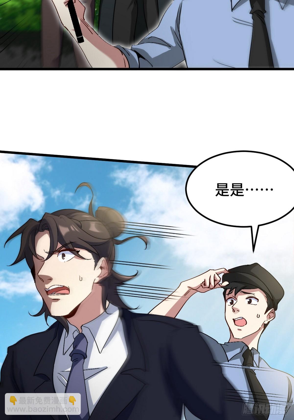 162 祝家海岛11