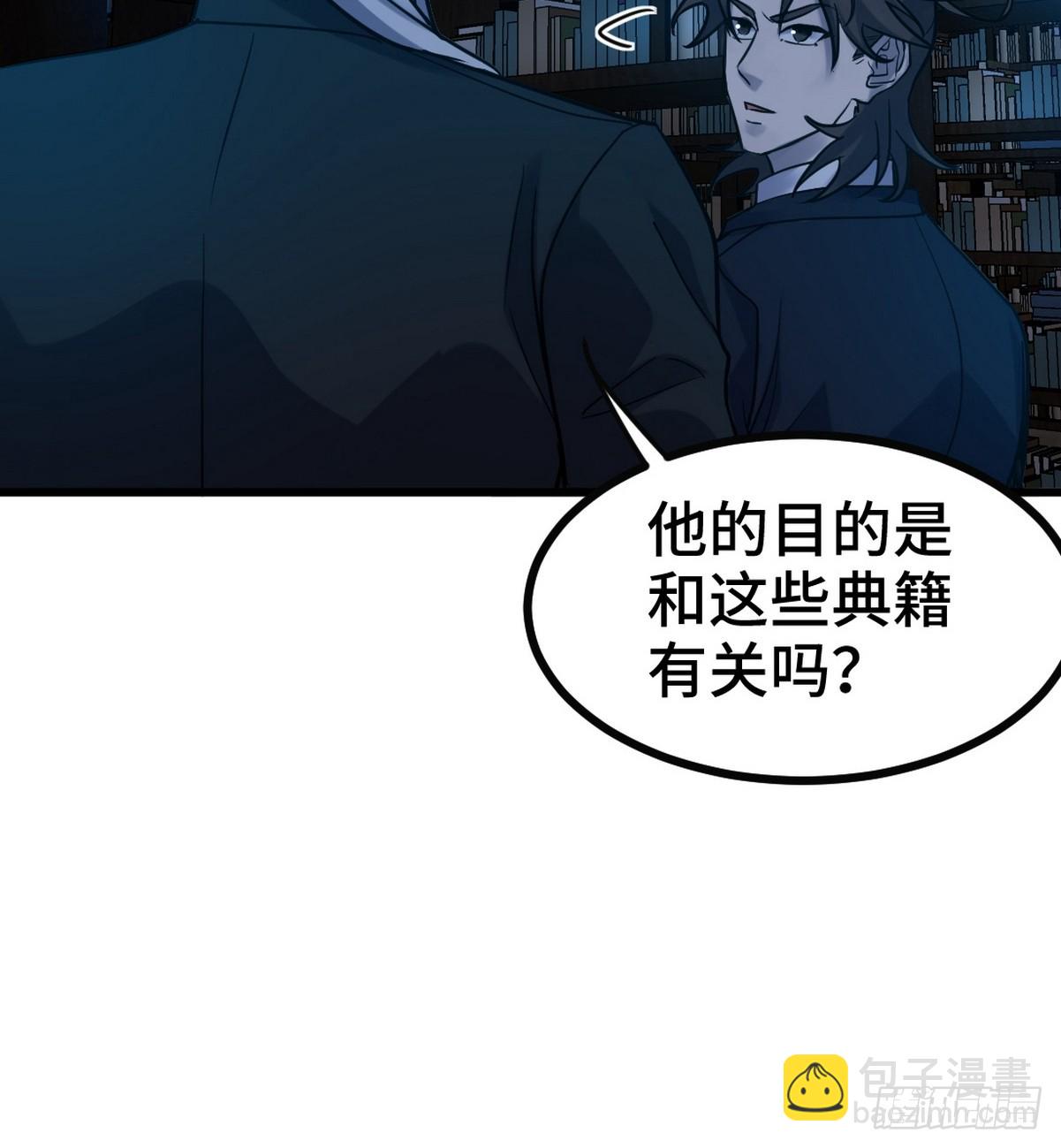 162 祝家海岛33