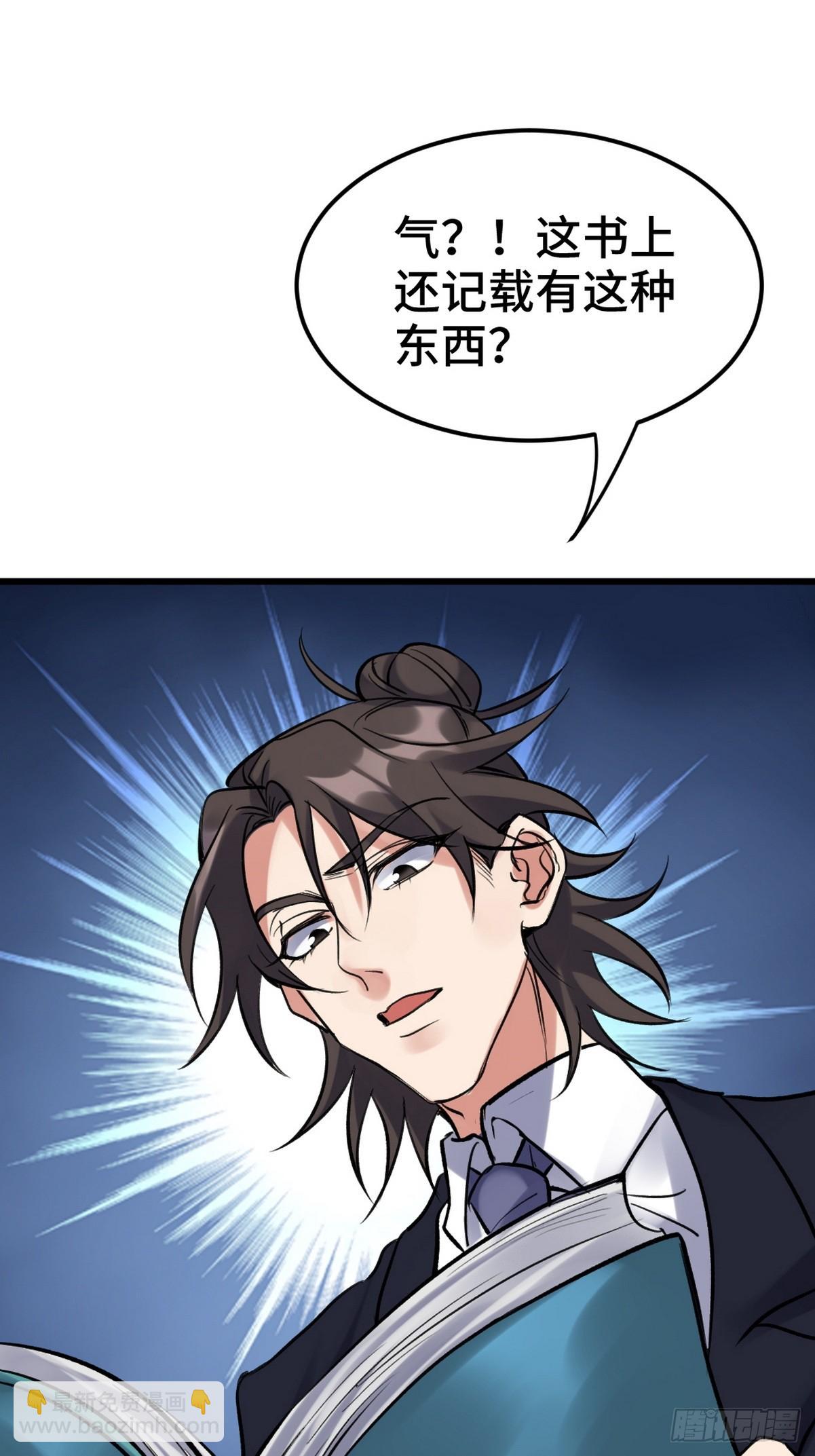 162 祝家海岛38