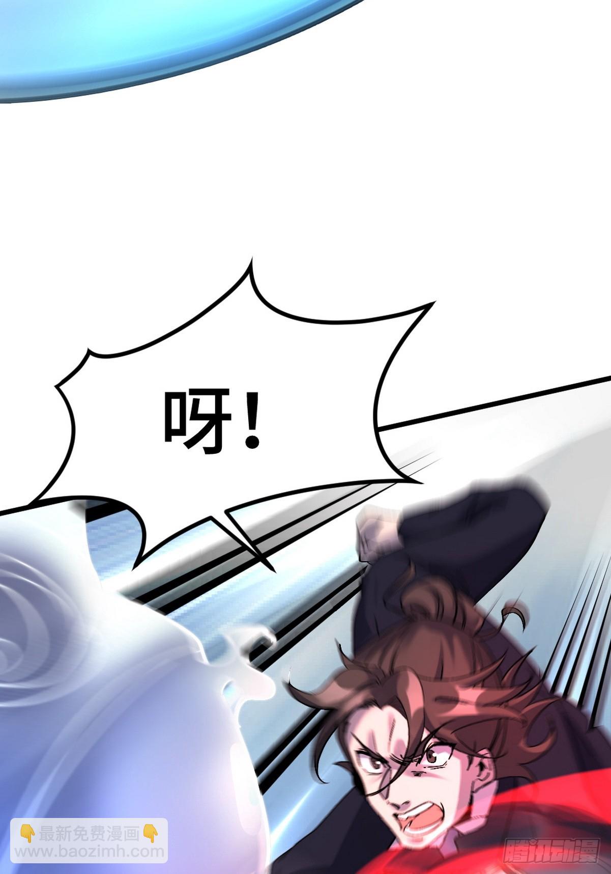 163 “气”的奥秘28