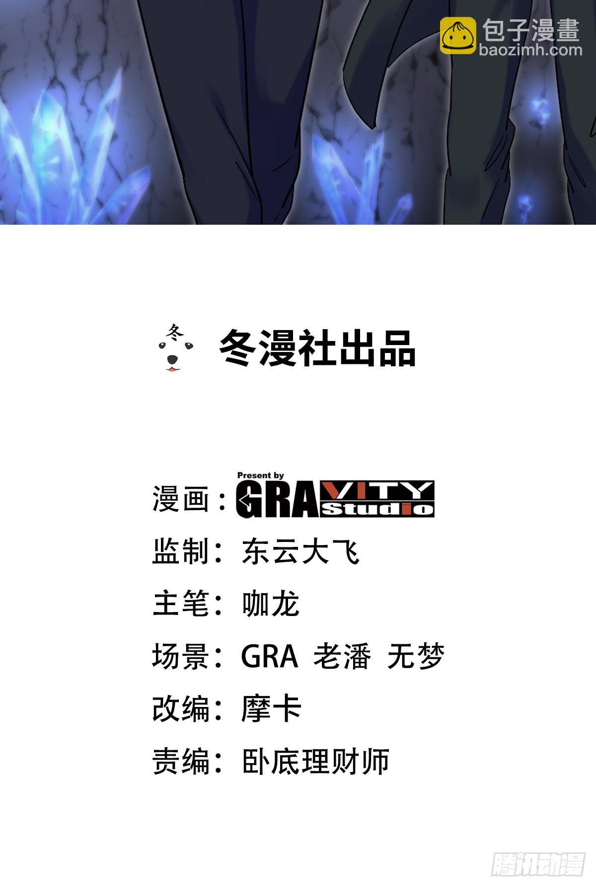 164 让你三招1