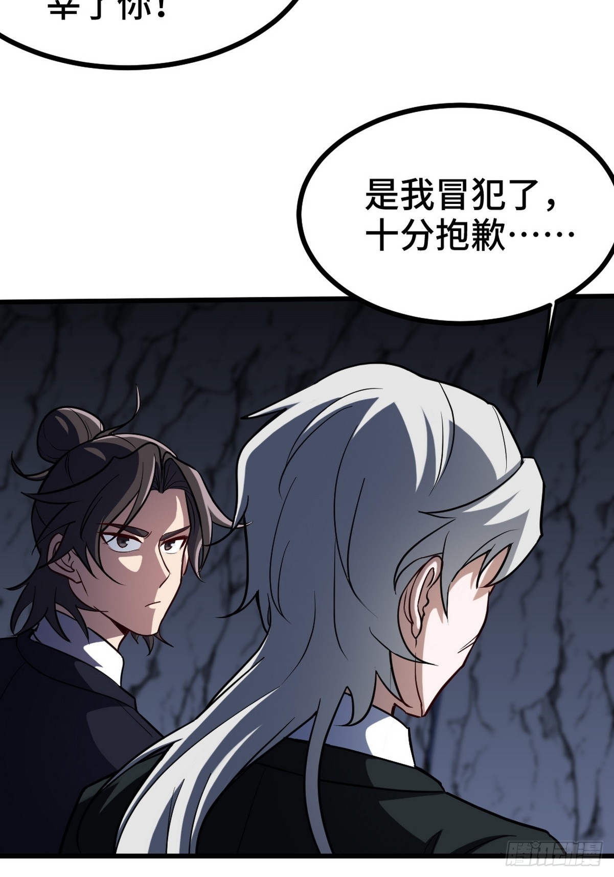 164 让你三招14