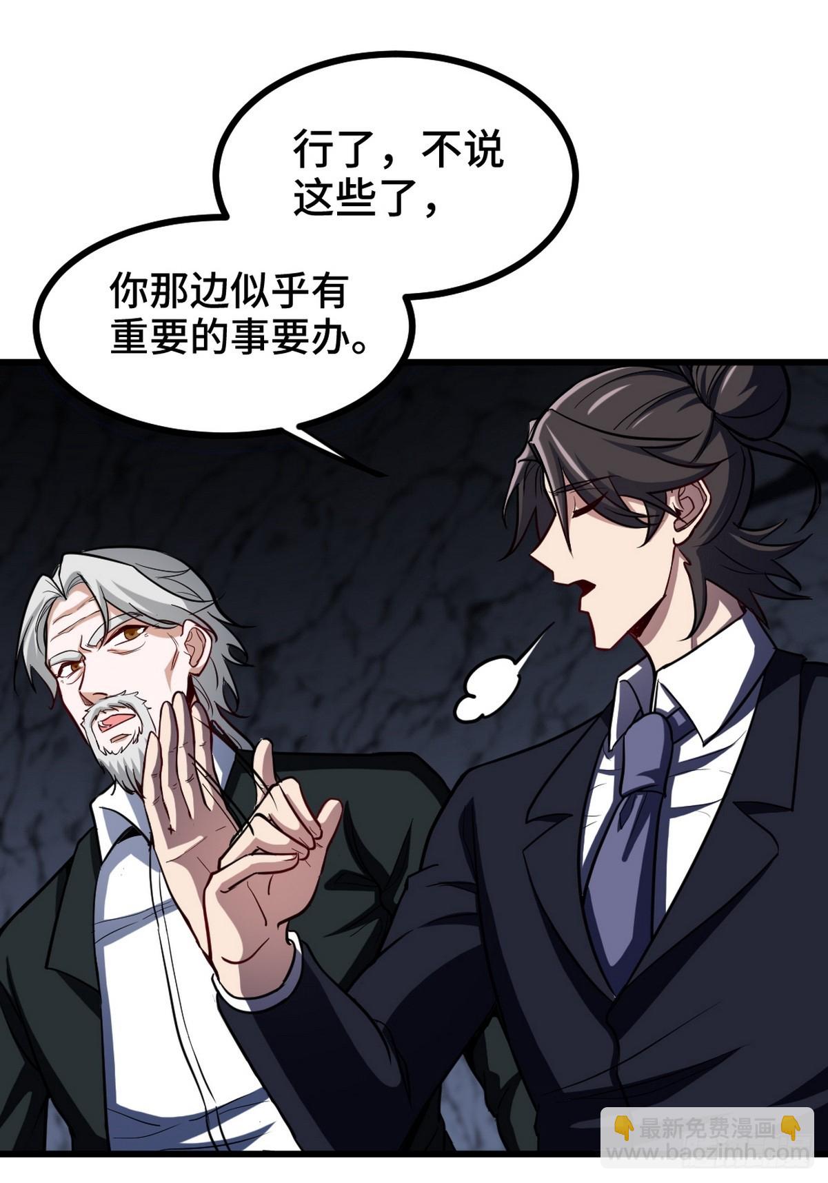 164 让你三招16