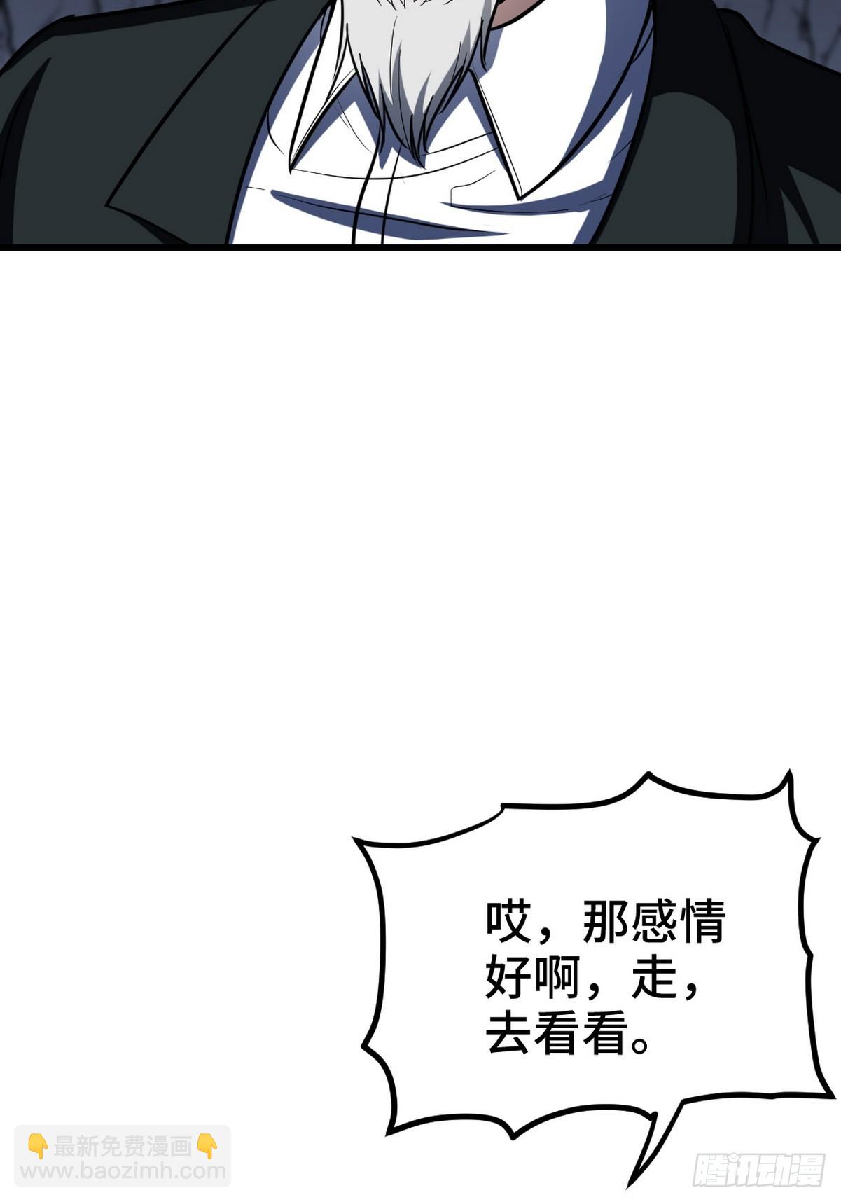 164 让你三招18