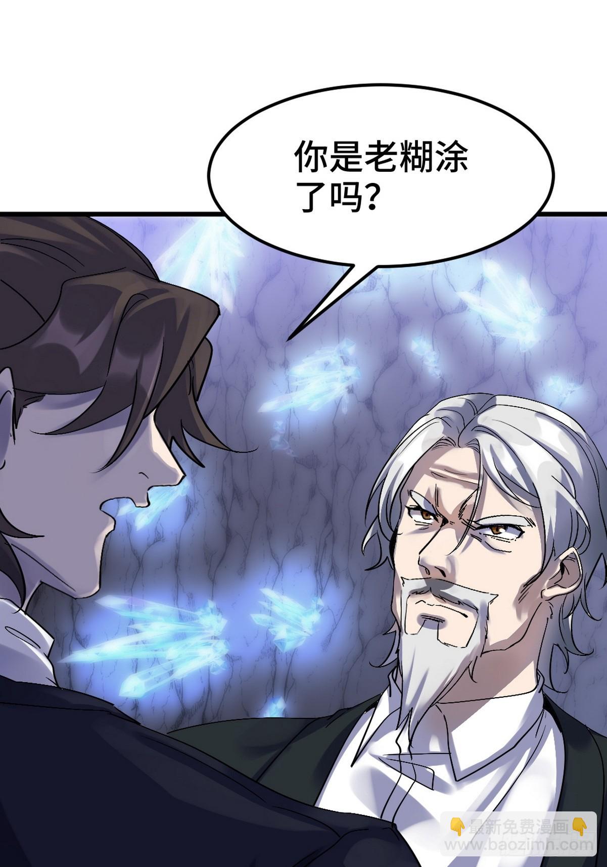 164 让你三招2