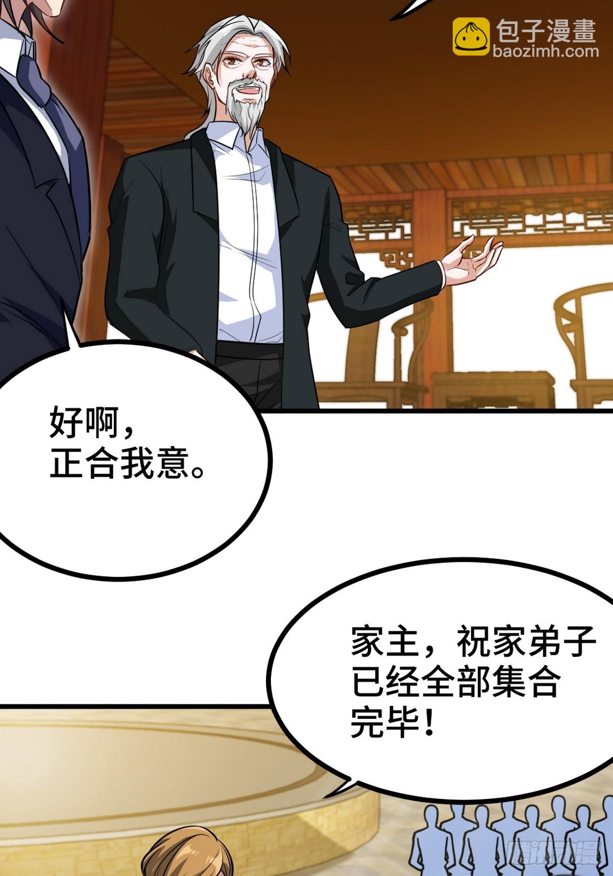 164 让你三招21