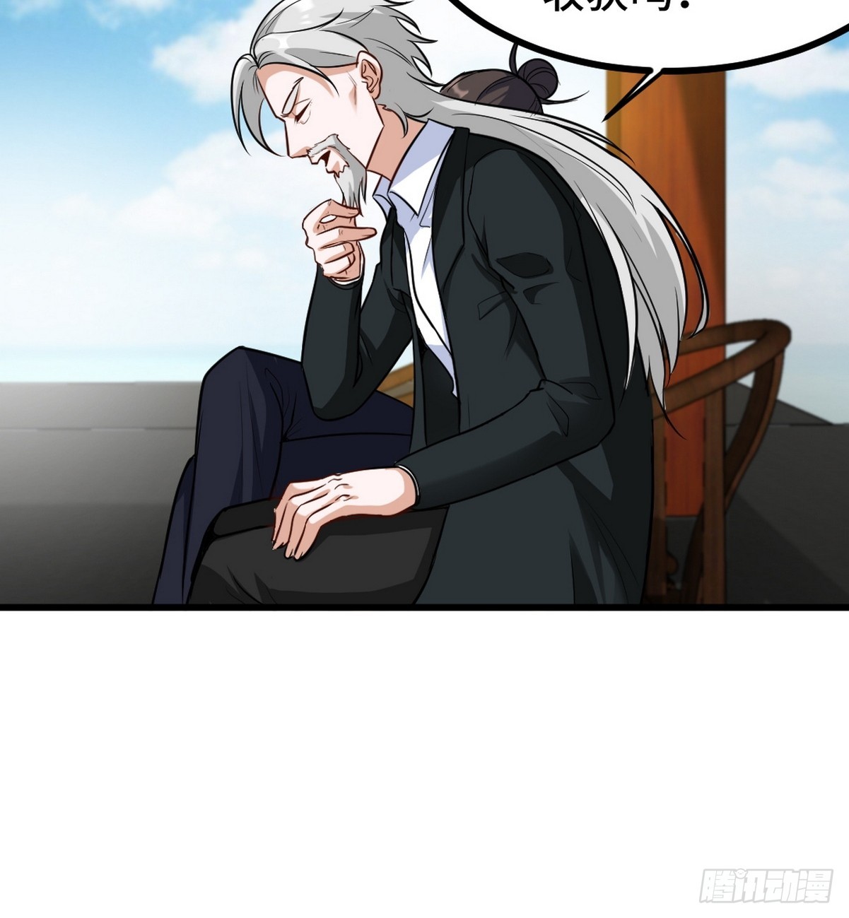 164 让你三招23