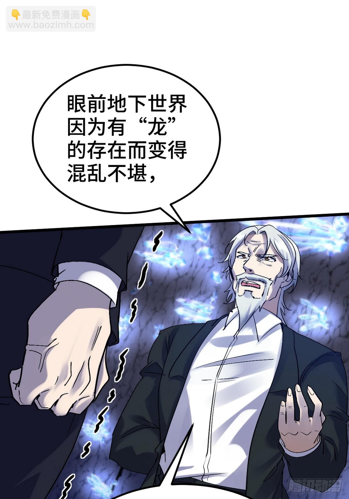 164 让你三招5