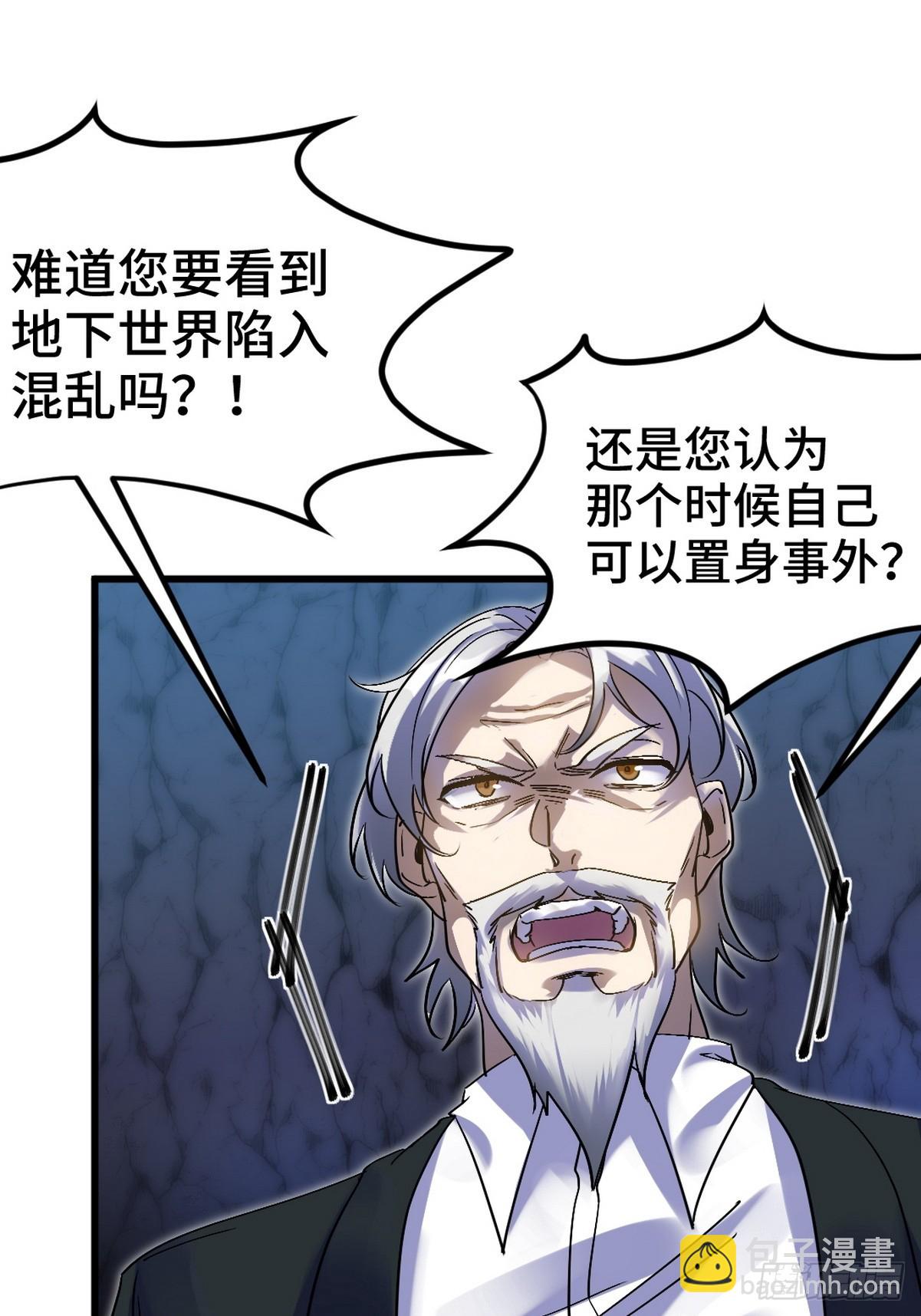 164 让你三招9