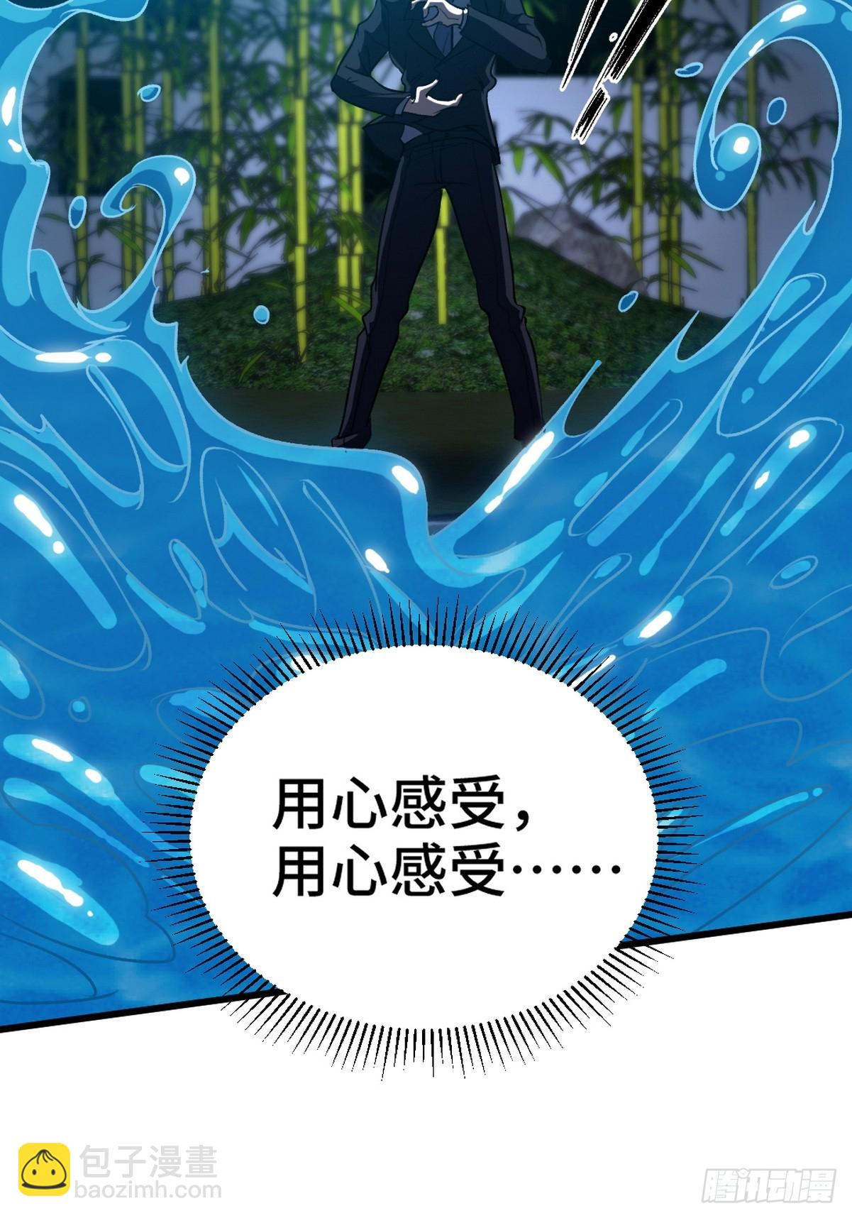 165 气拳27