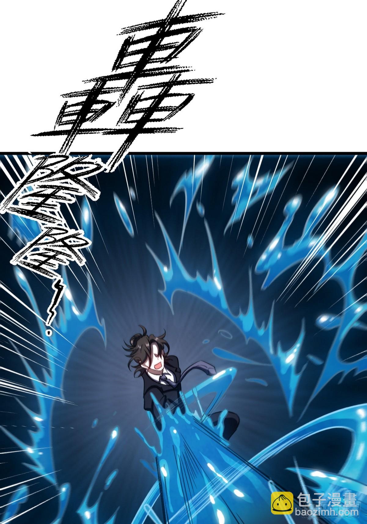 165 气拳31