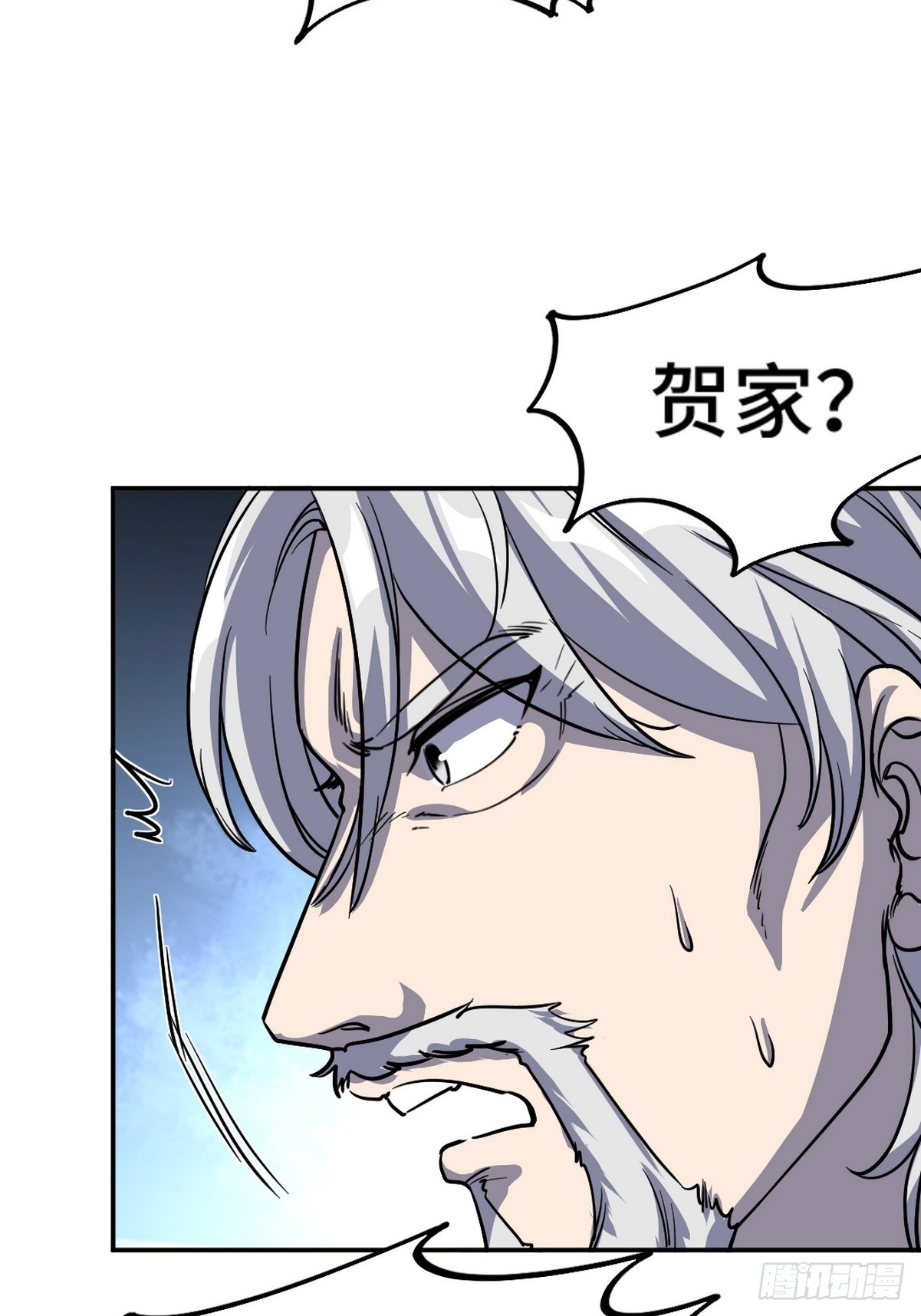166 海城危机14