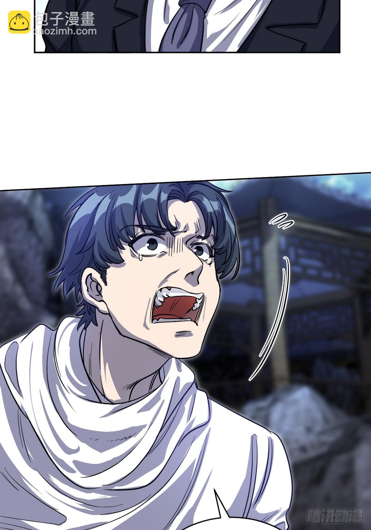 166 海城危机18