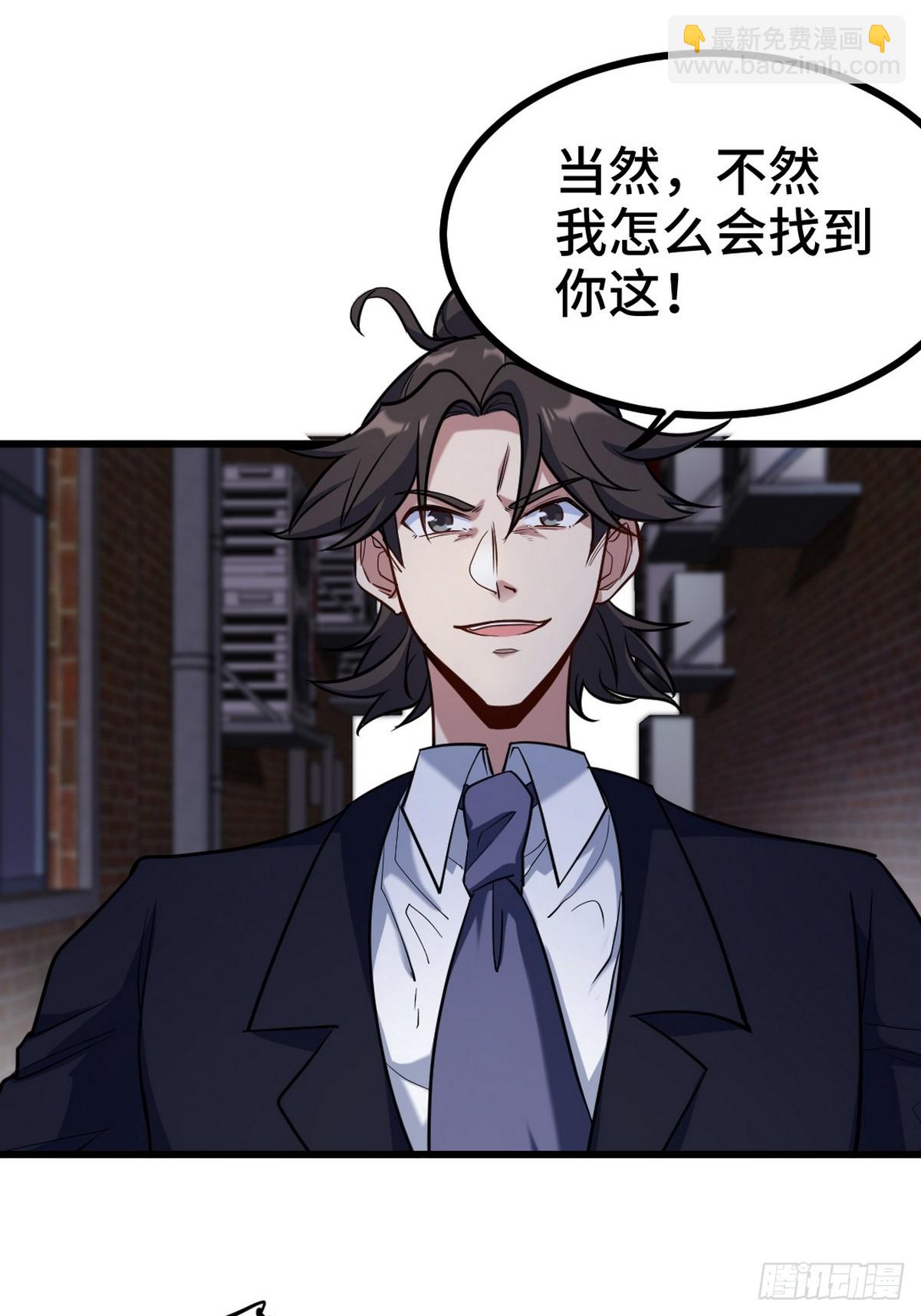166 海城危机26