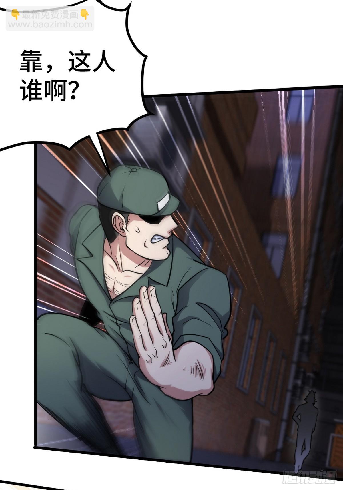 166 海城危机27