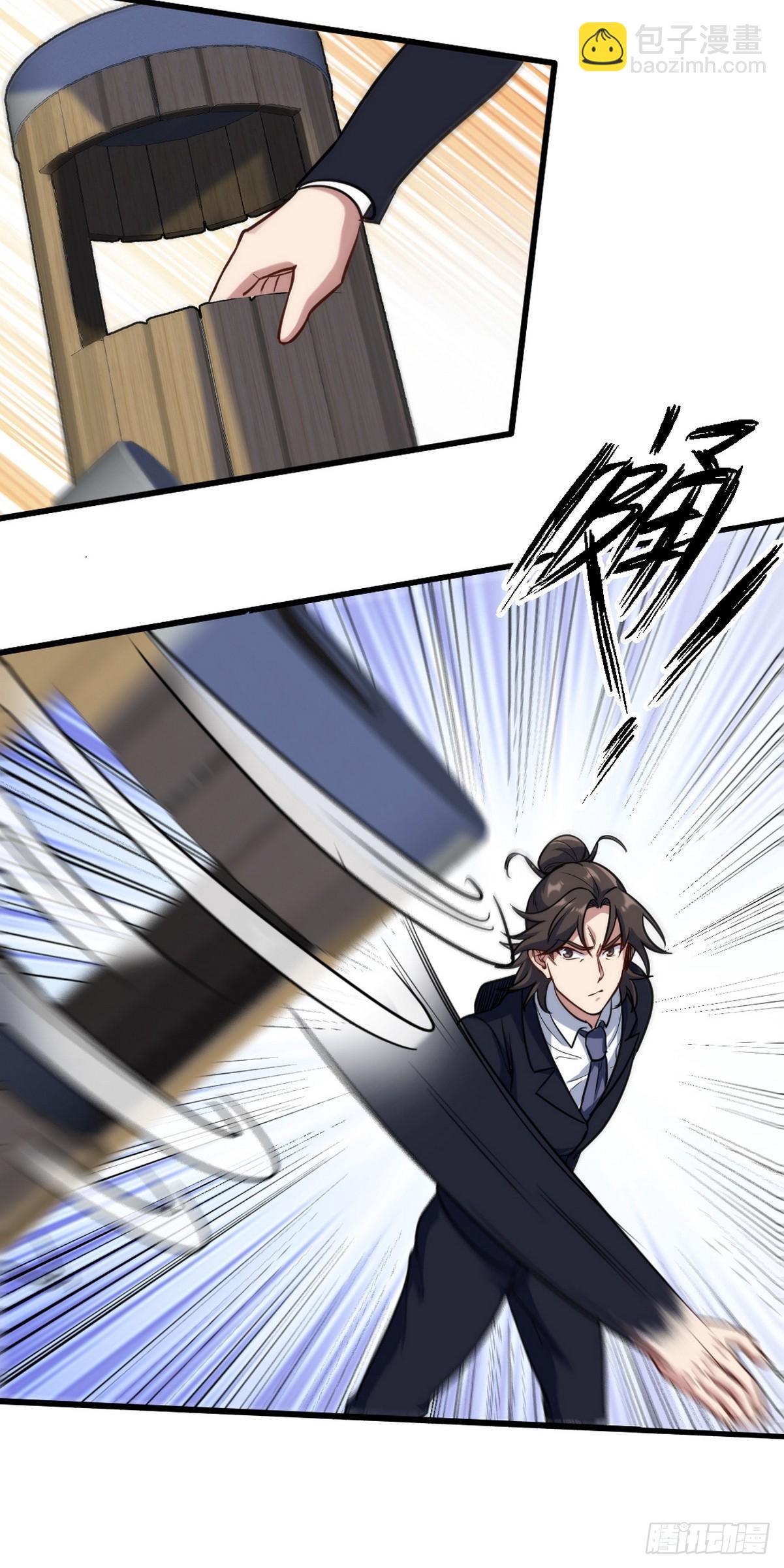 166 海城危机28
