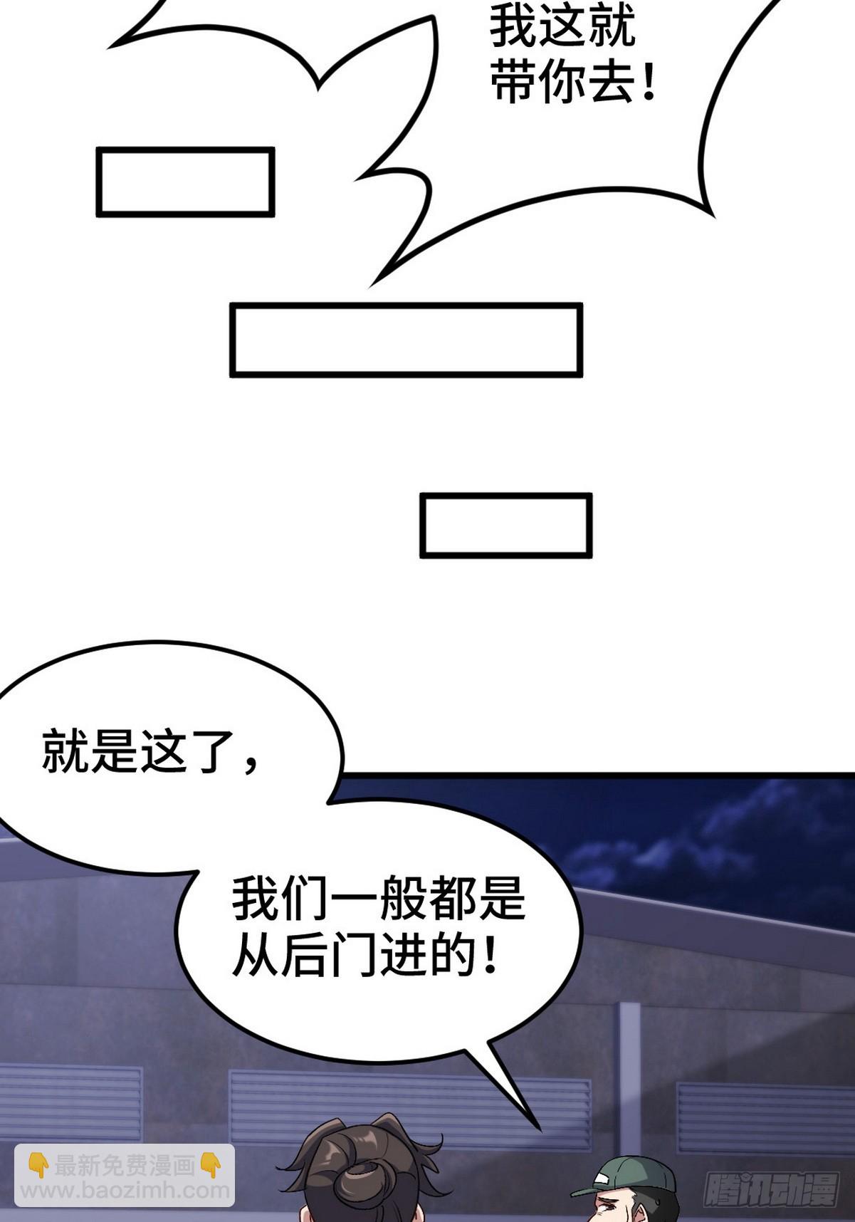 166 海城危机31