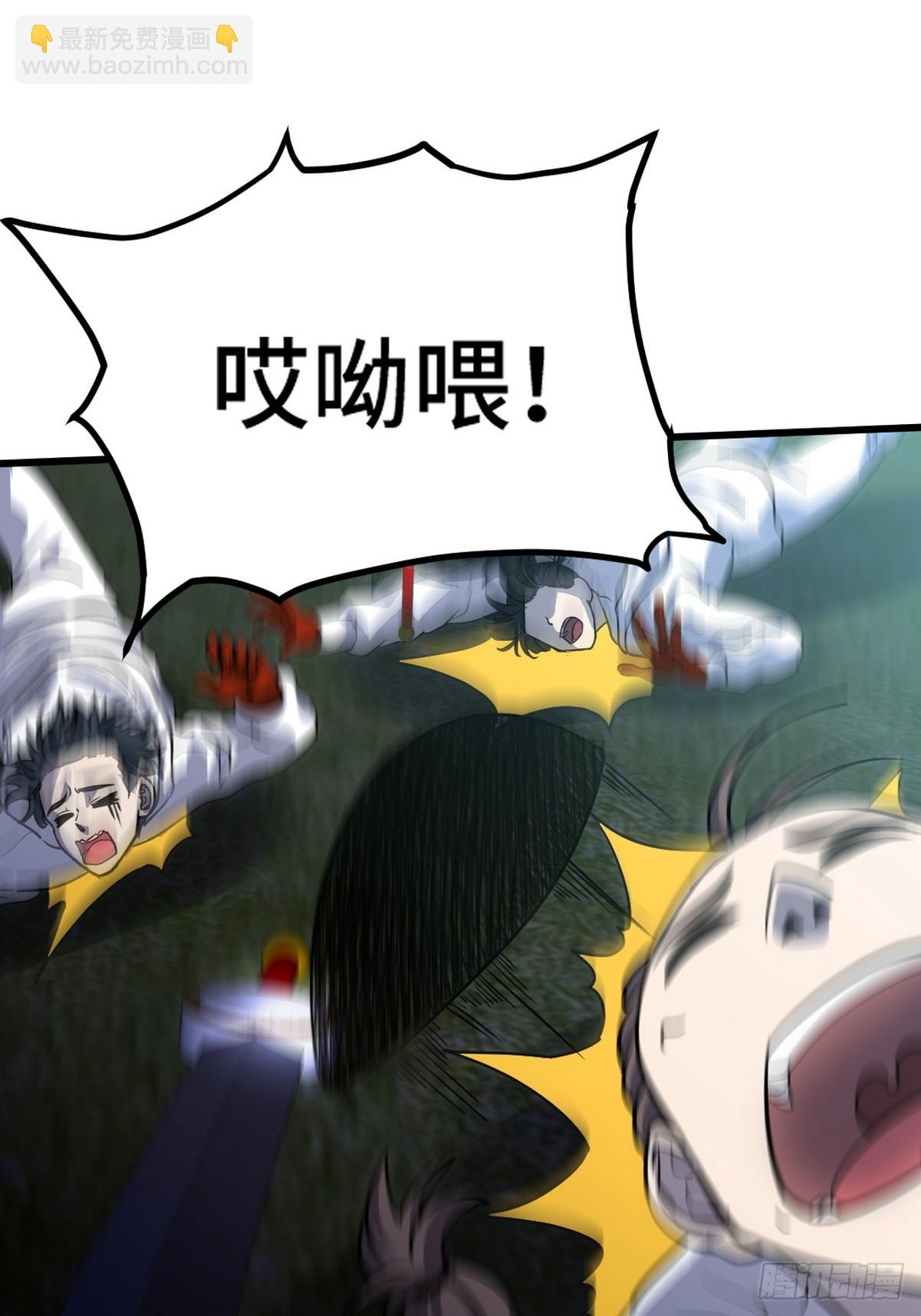 166 海城危机9