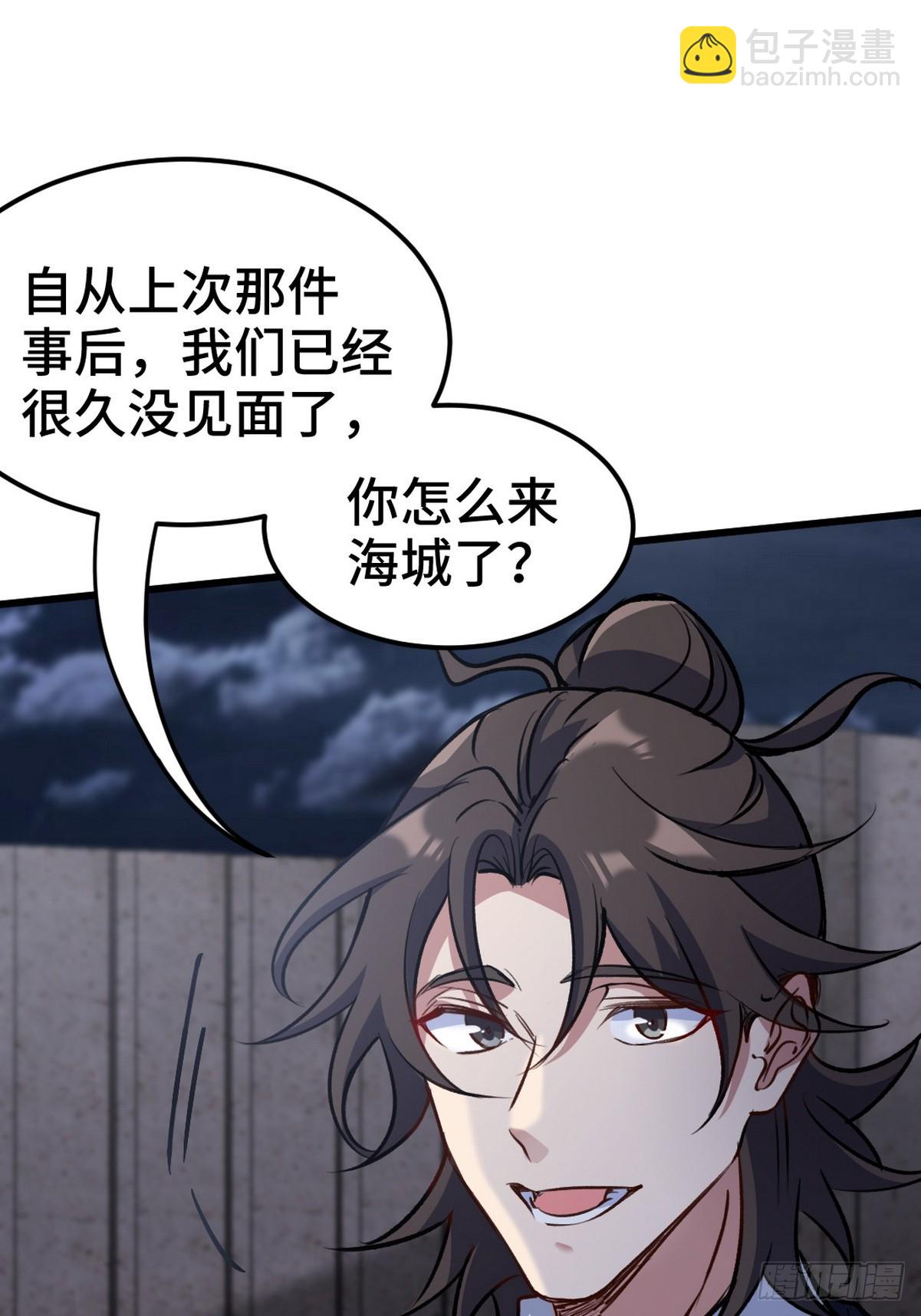 167 韩温柔归来16