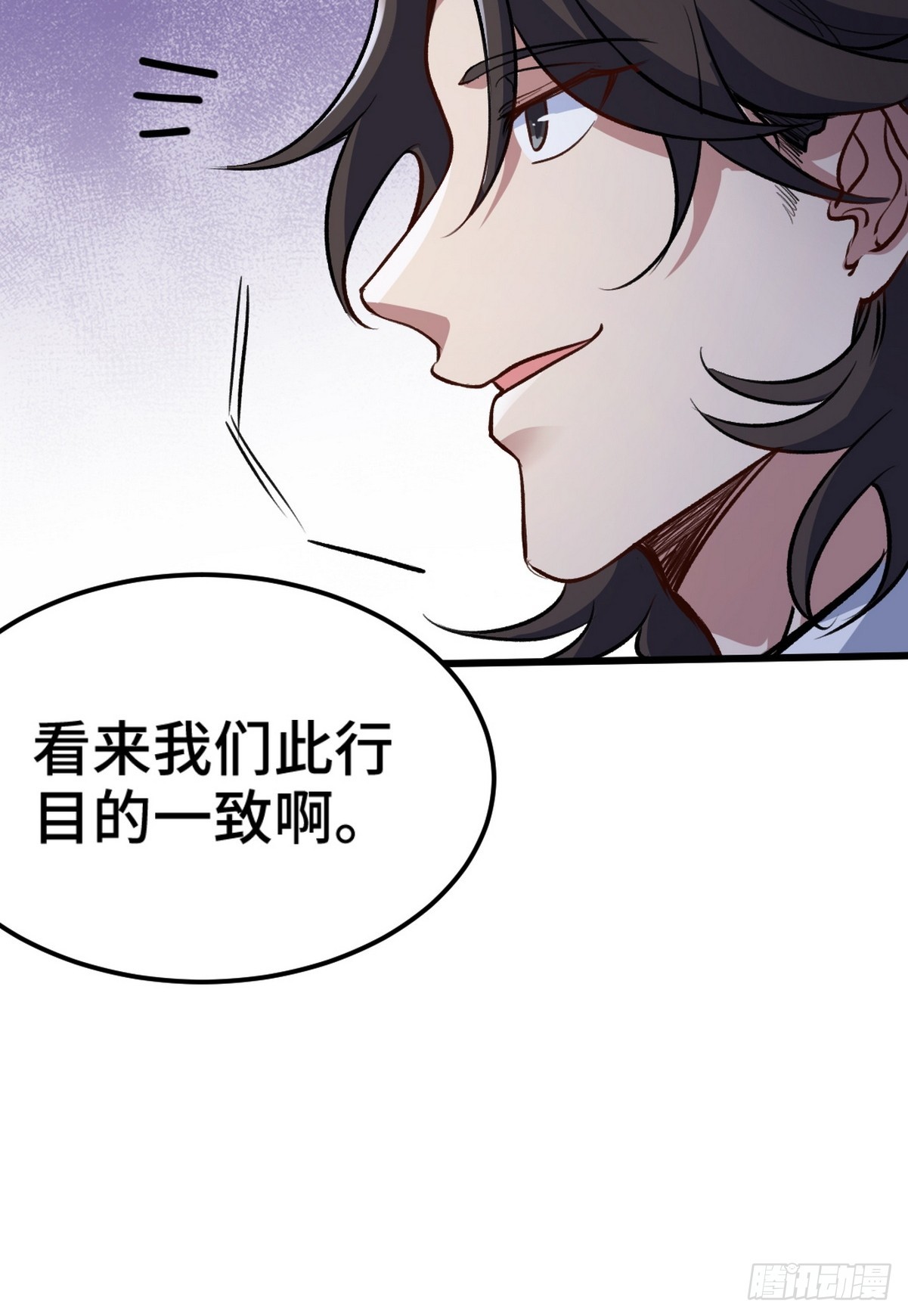167 韩温柔归来19