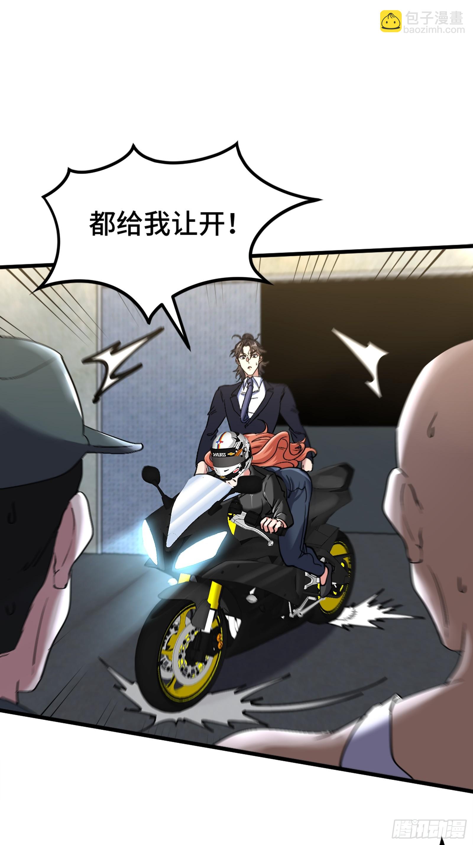 167 韩温柔归来2